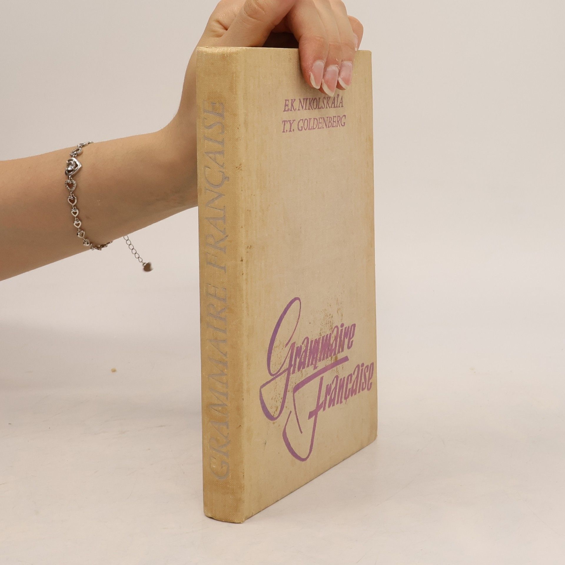 T. Y. Goldenberg Grammaire Francaise