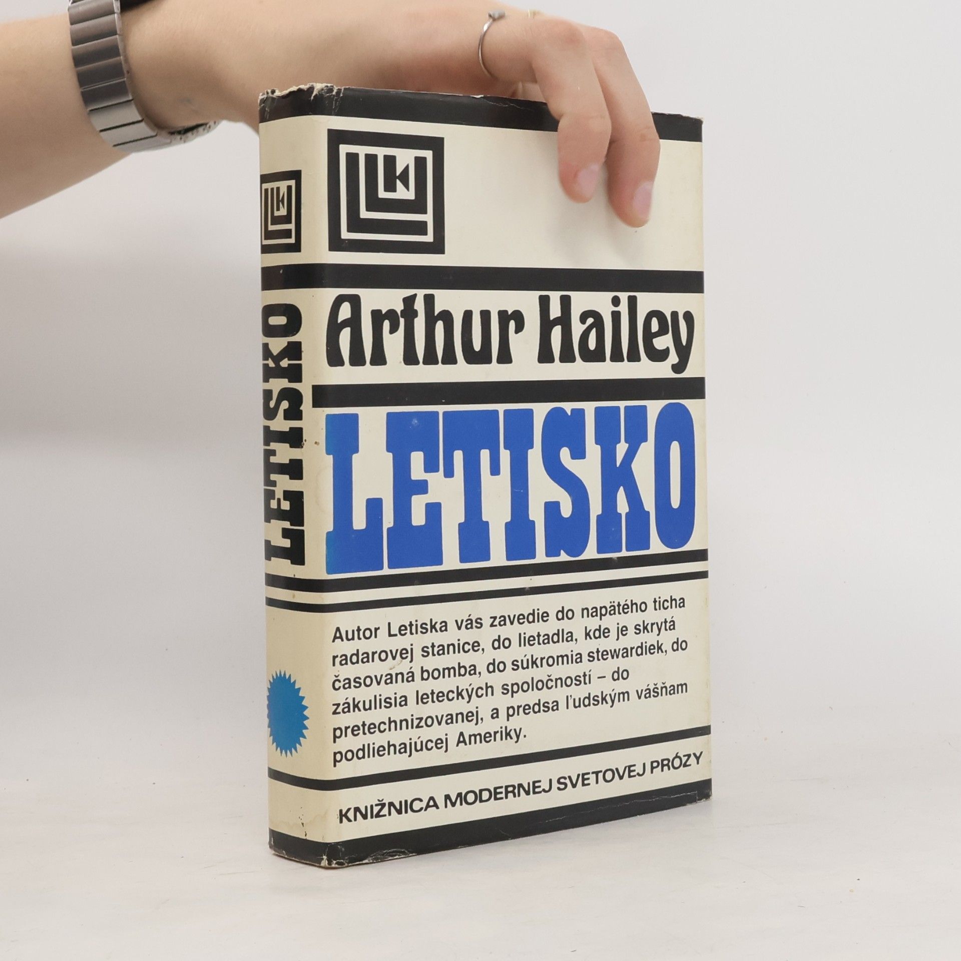Arthur Hailey Letisko