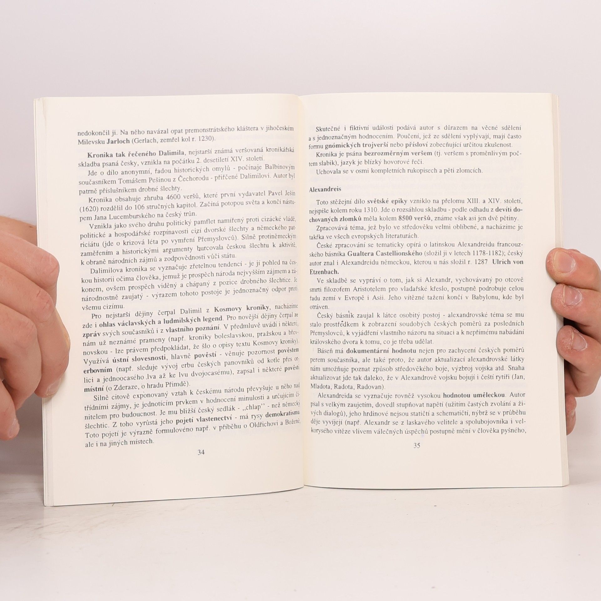 Anna Stejskalová Český jazyk a literatura. Univerzální příručka pro maturanty a uchazeče o studium na vysokých školách. 1. díl