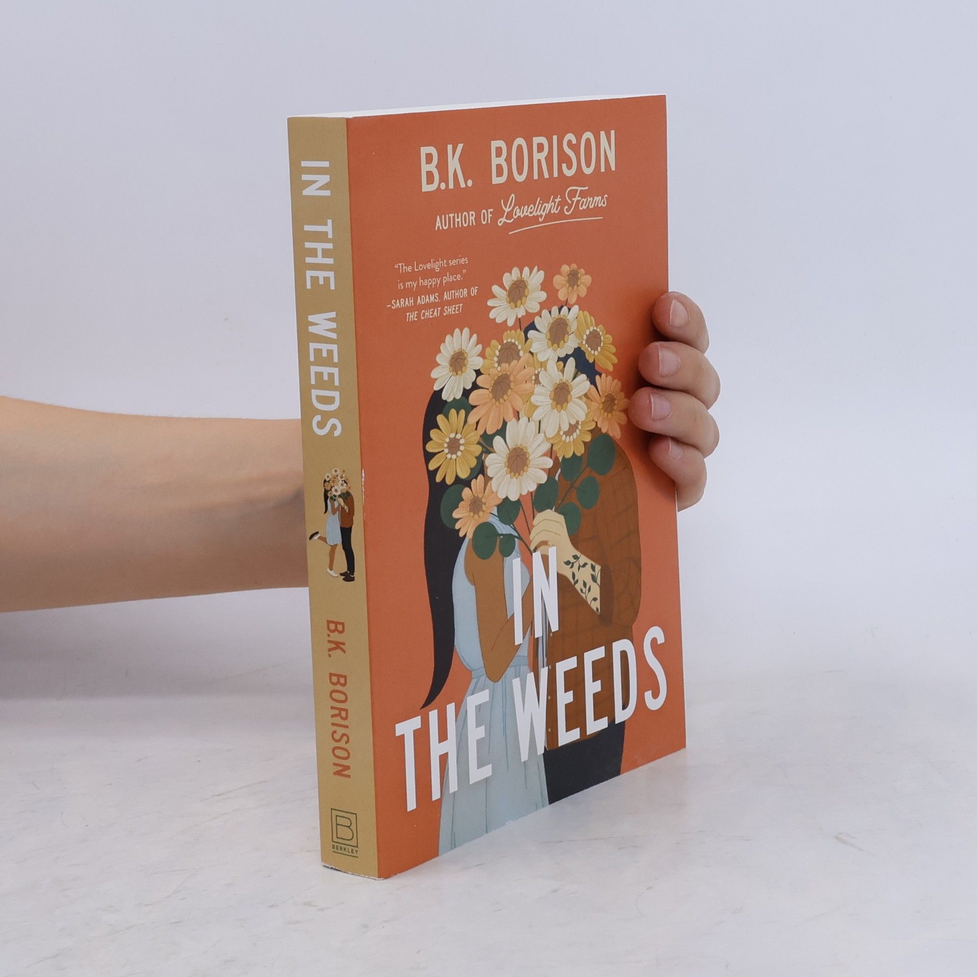 B. K. Borison In the Weeds