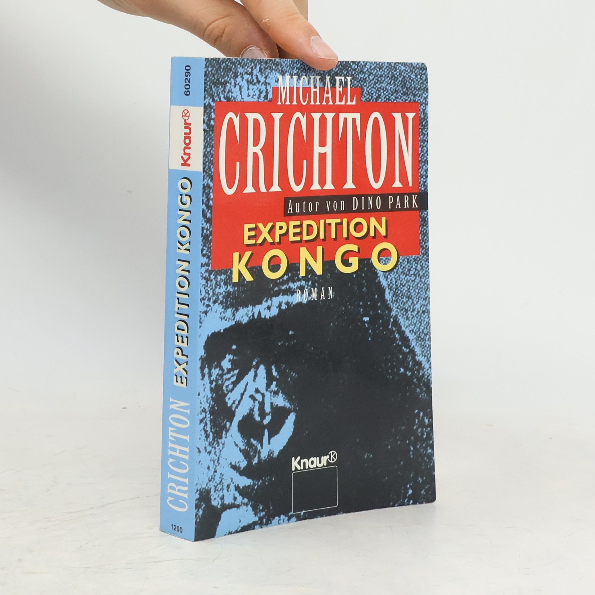 Michael Crichton Congo