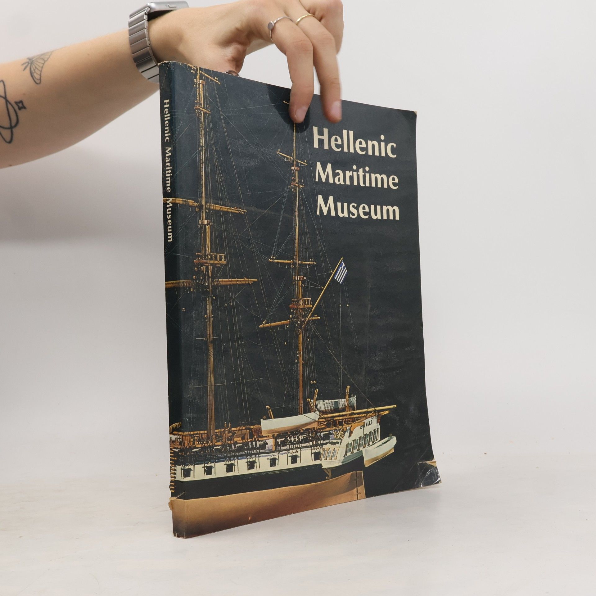 Various authors Hellenic Maritime Museum