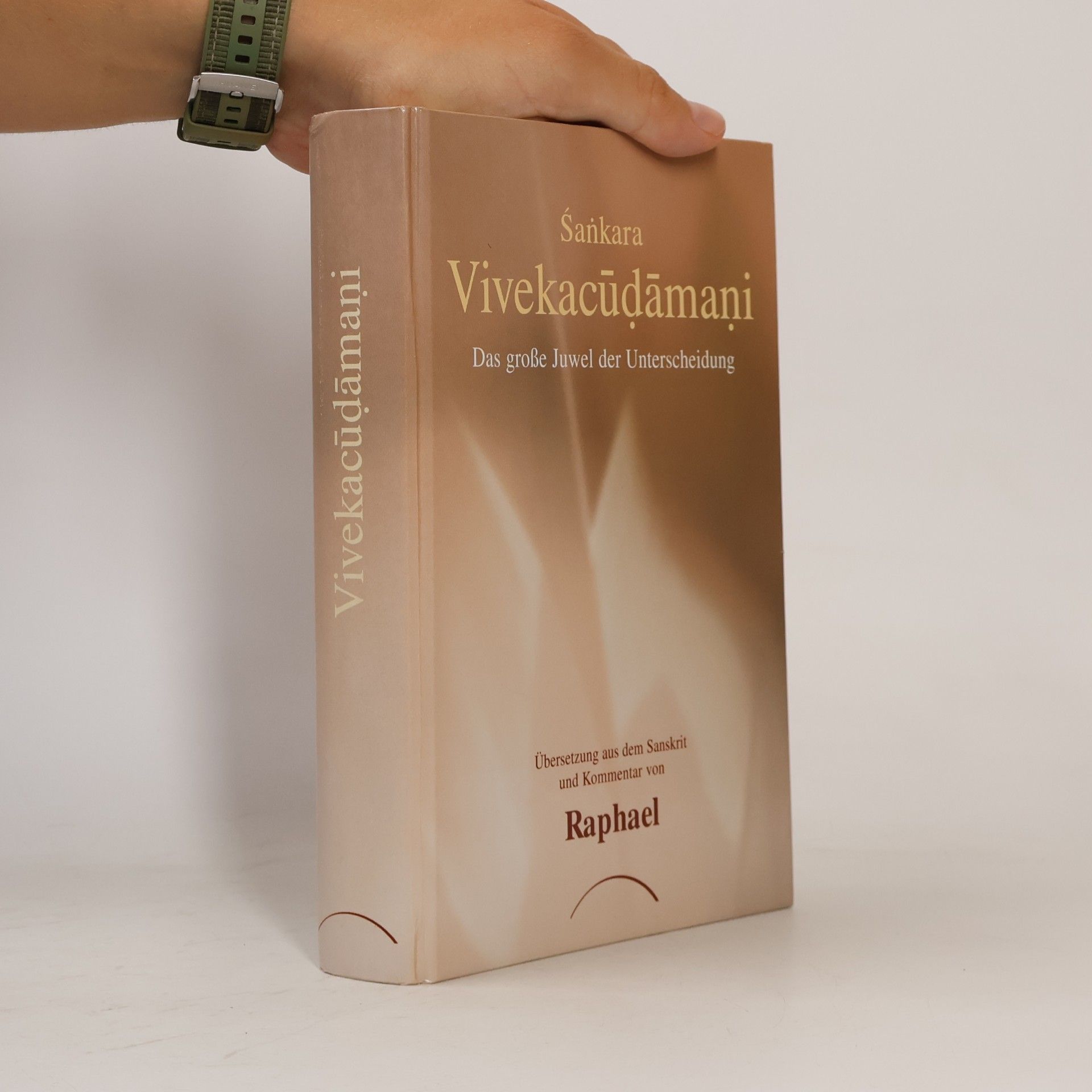 Shankara Vivekacūḍāmaṇi