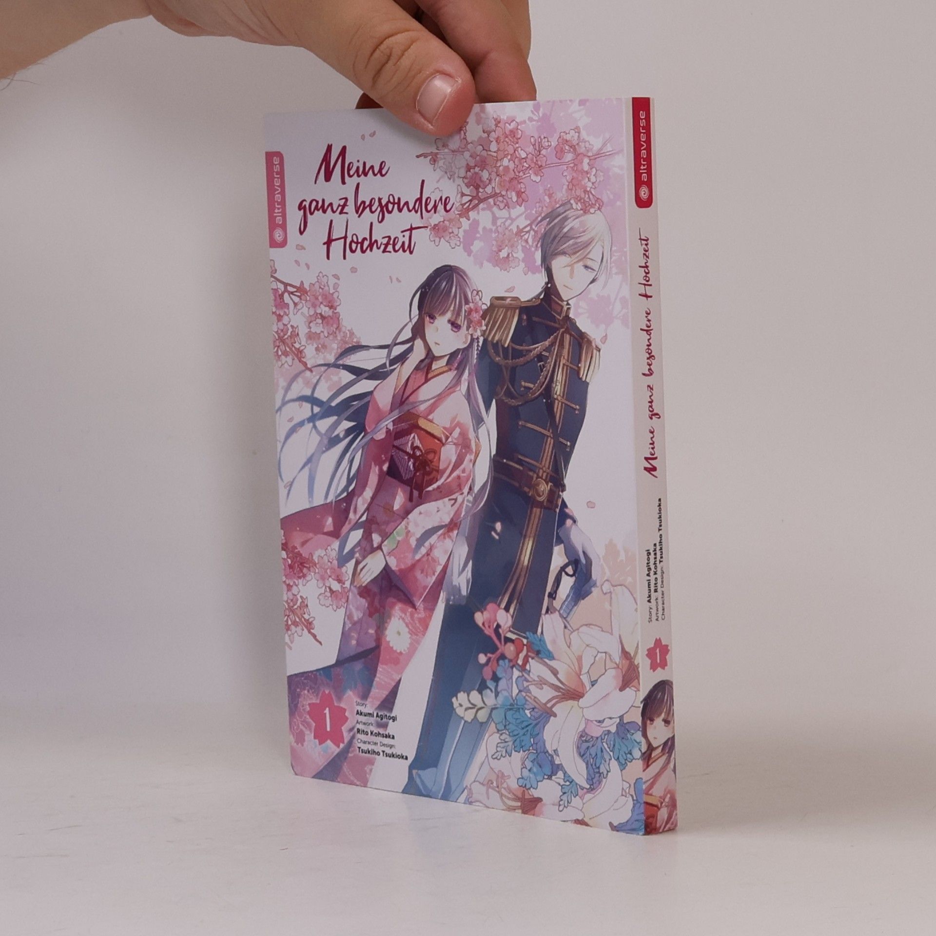 Akumi Agitogi Meine ganz besondere Hochzeit 1