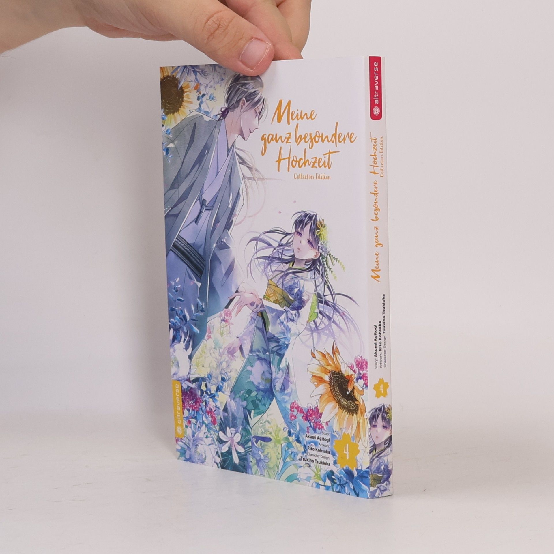 Rito Kohsaka Meine ganz besondere Hochzeit Collectors Edition 04