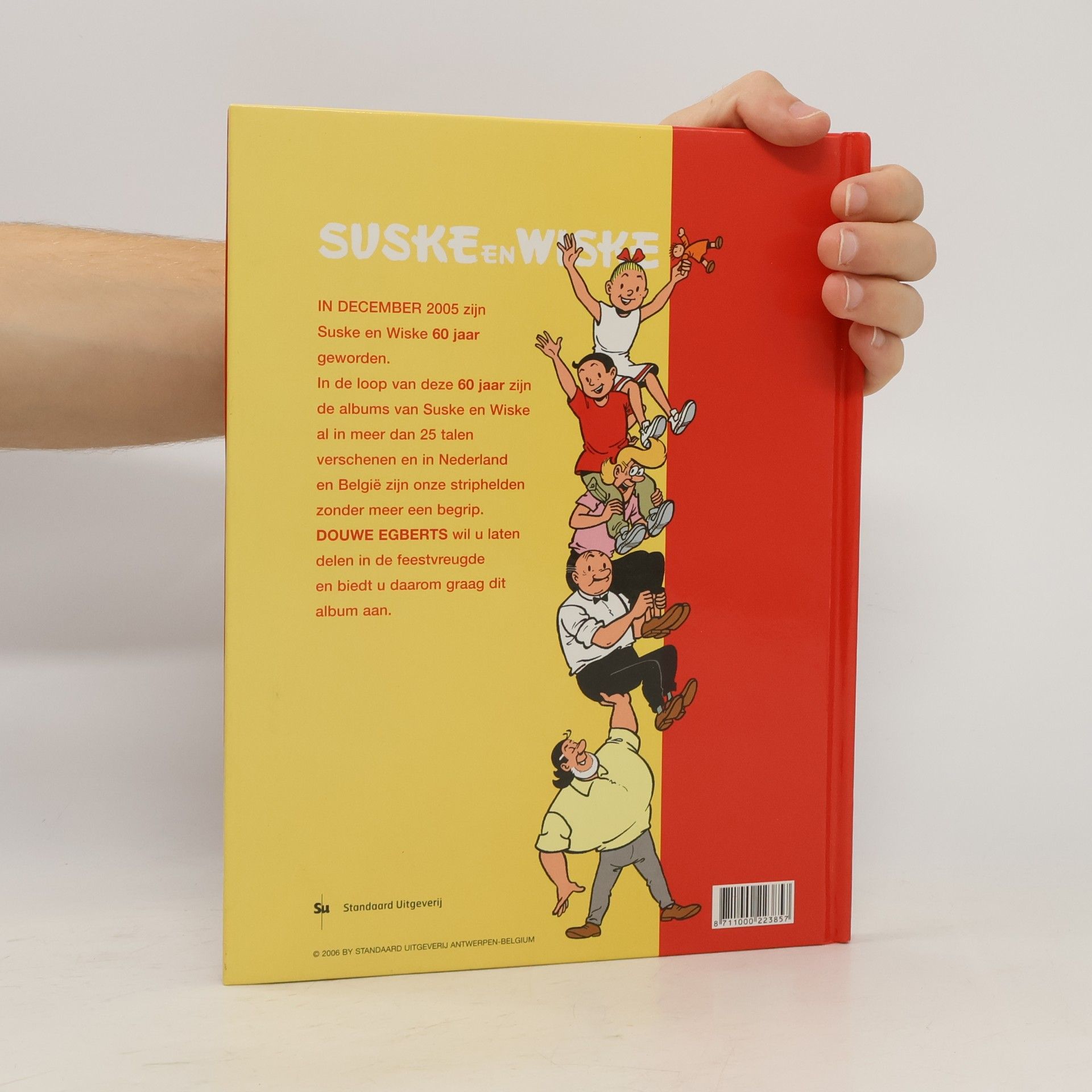 Willy Vandesteen Suske en Wiske. De bronzen Sleutel