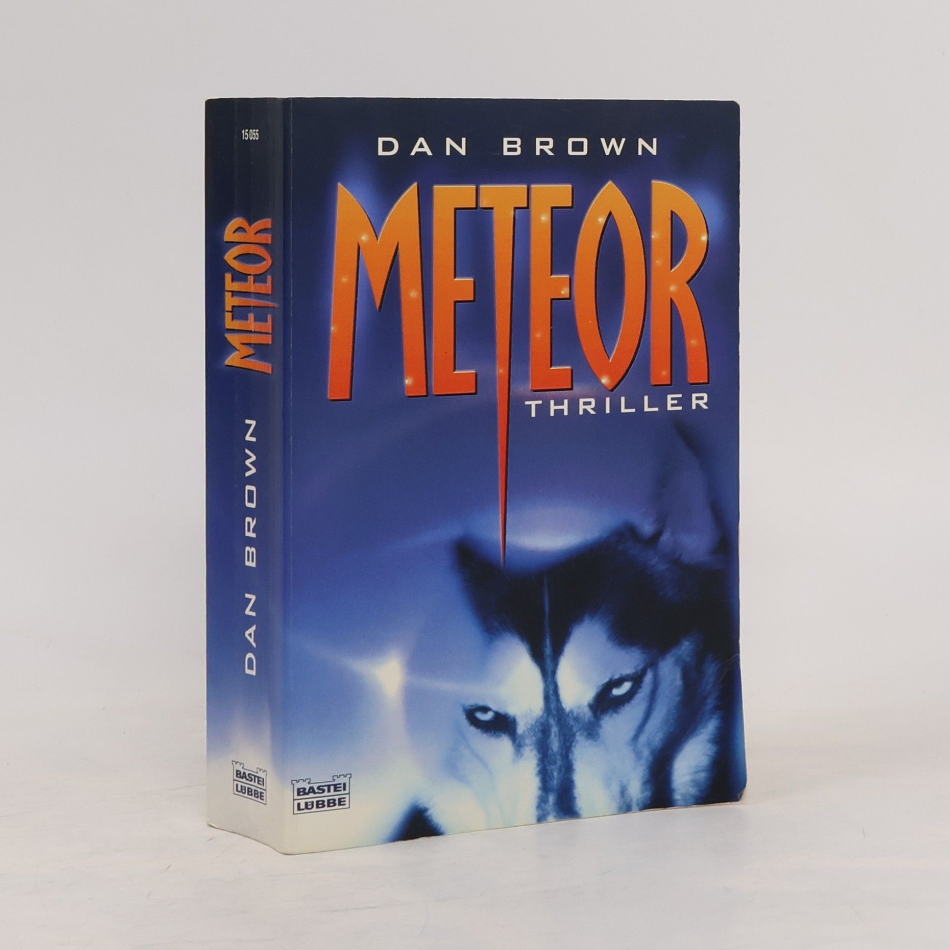 Dan Brown Meteor