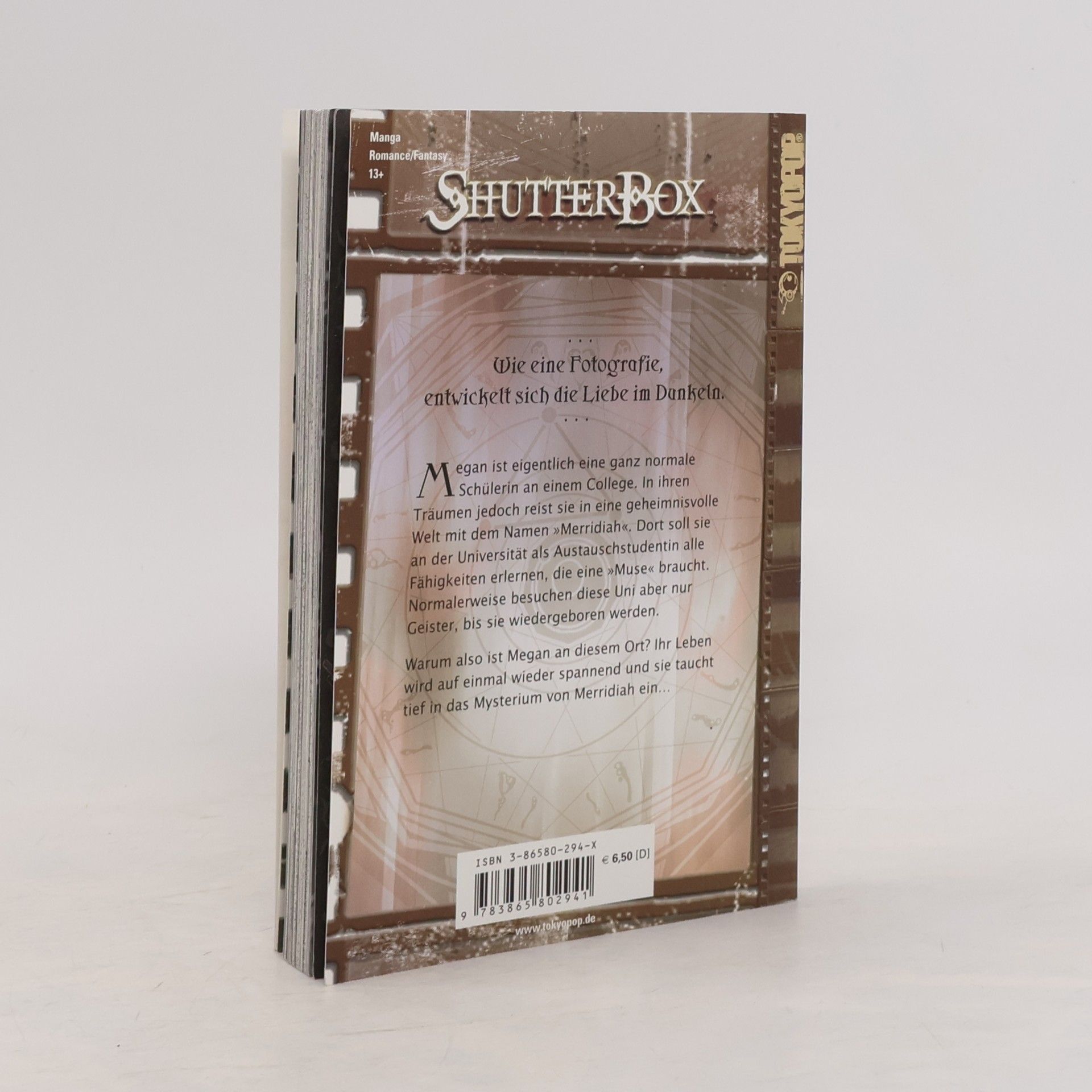 ShutterBox