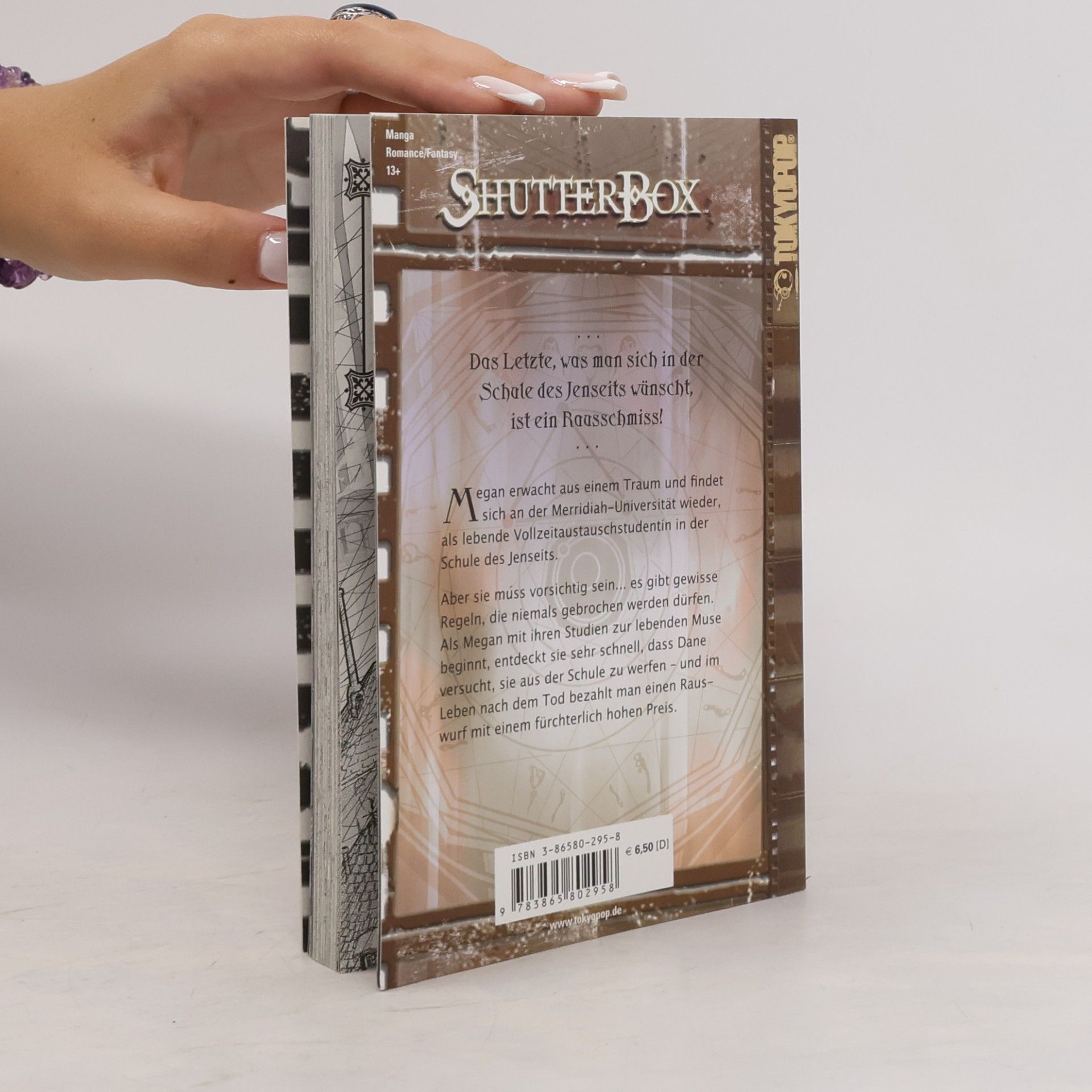 ShutterBox