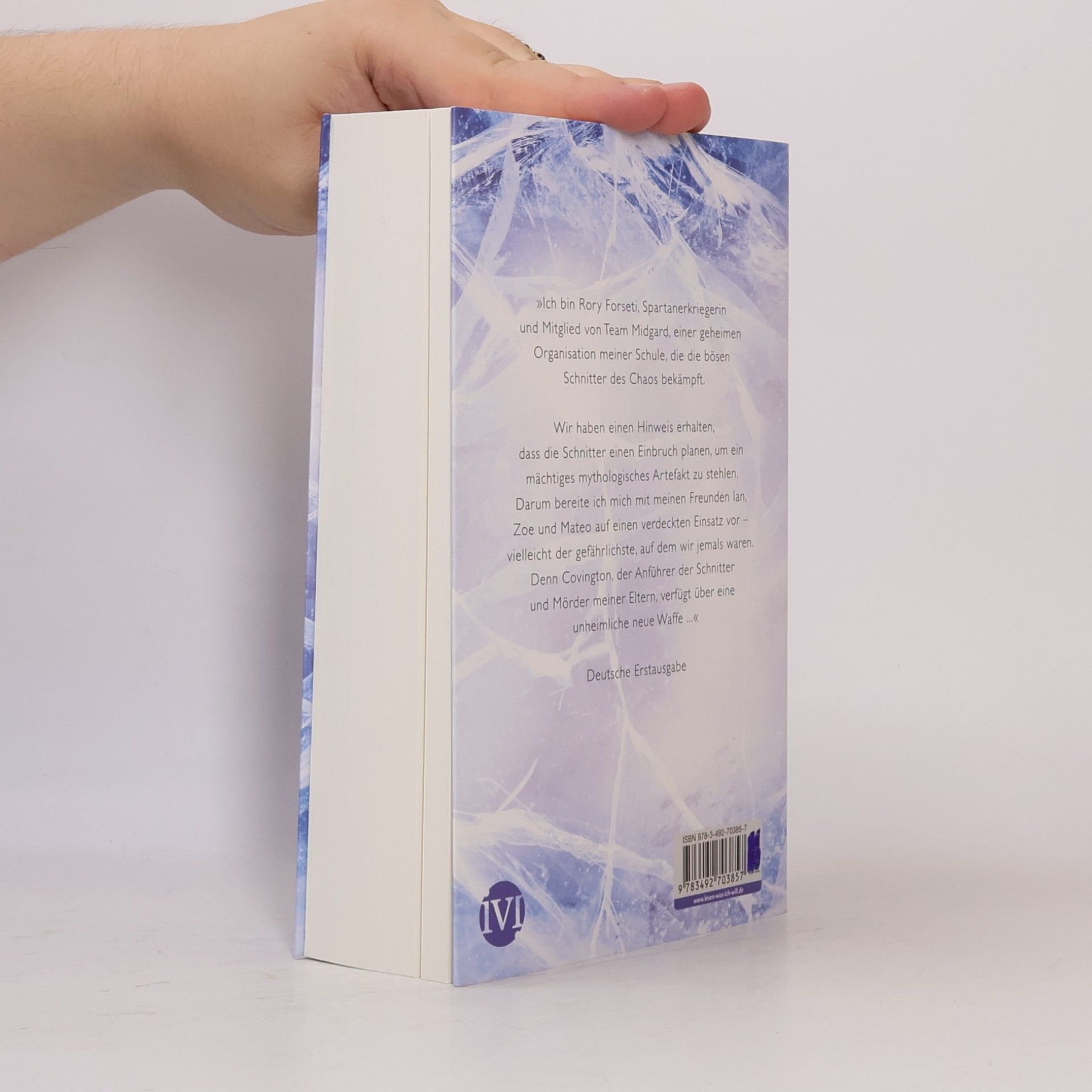 Jennifer Estep Coldest frost