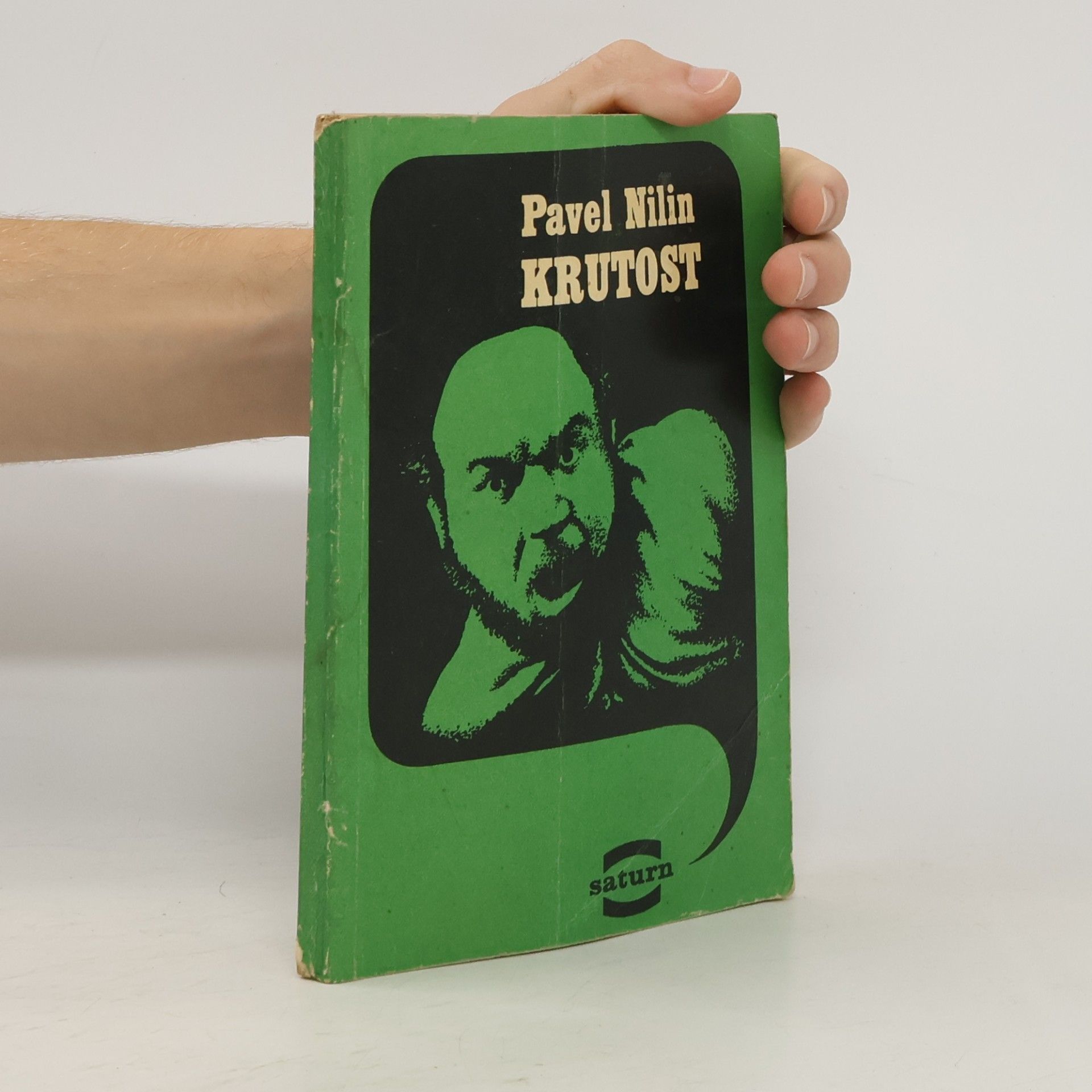 Pavel Filippovič Nilin Krutost