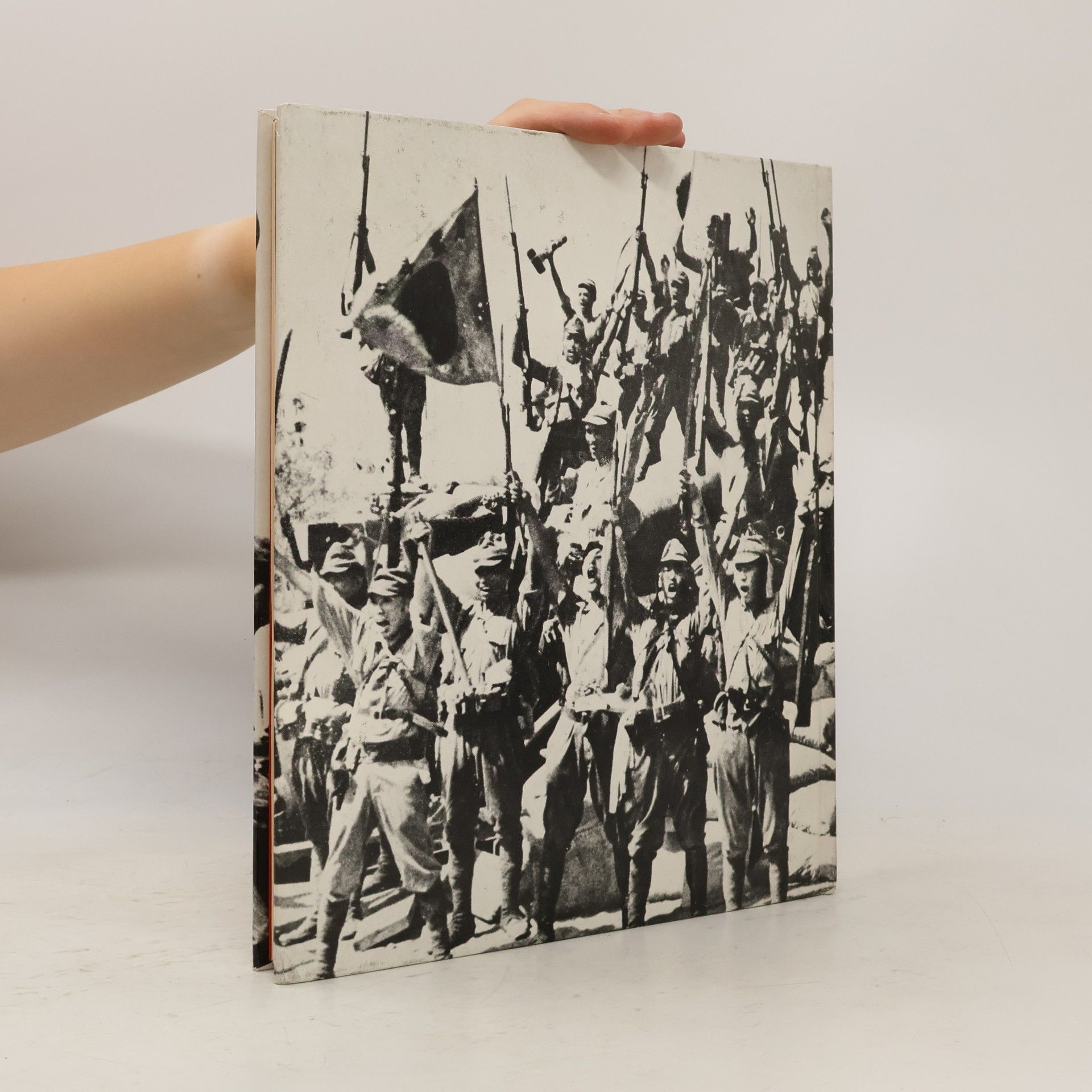 Autorenkollektiv Der Zwelte Weltkrieg. Die Aufgehende Sonne