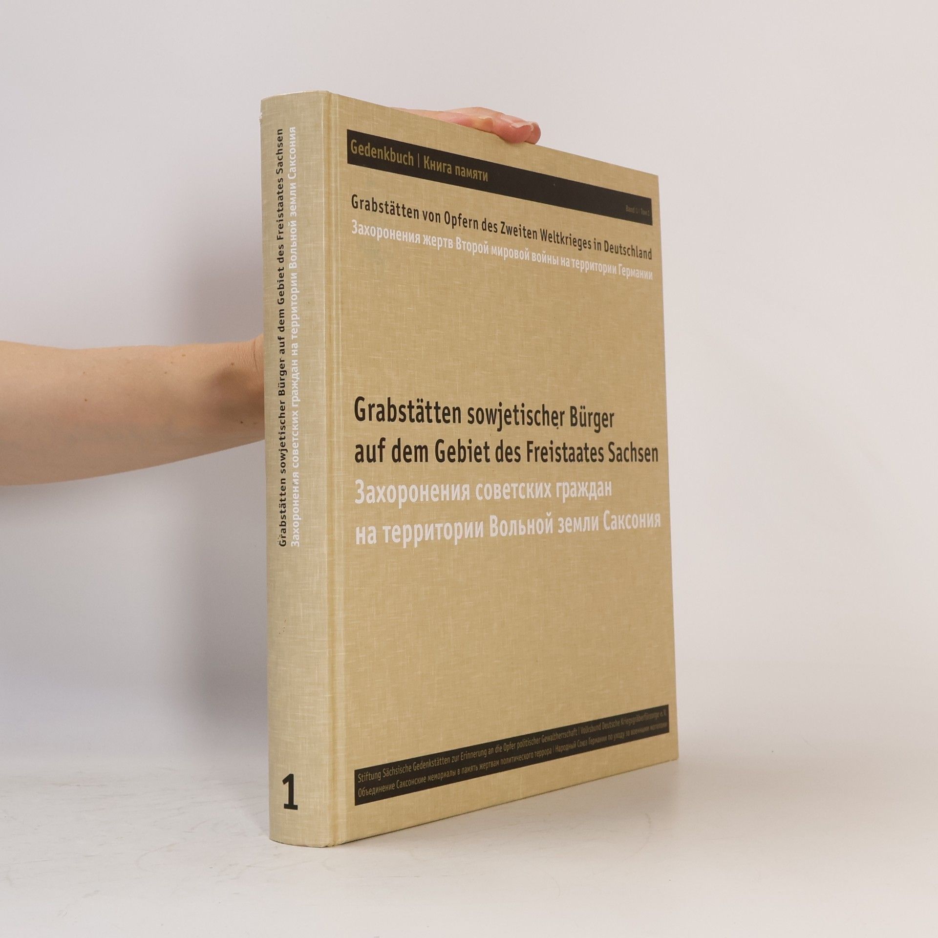 Autorenkollektiv Gedenkbuch
