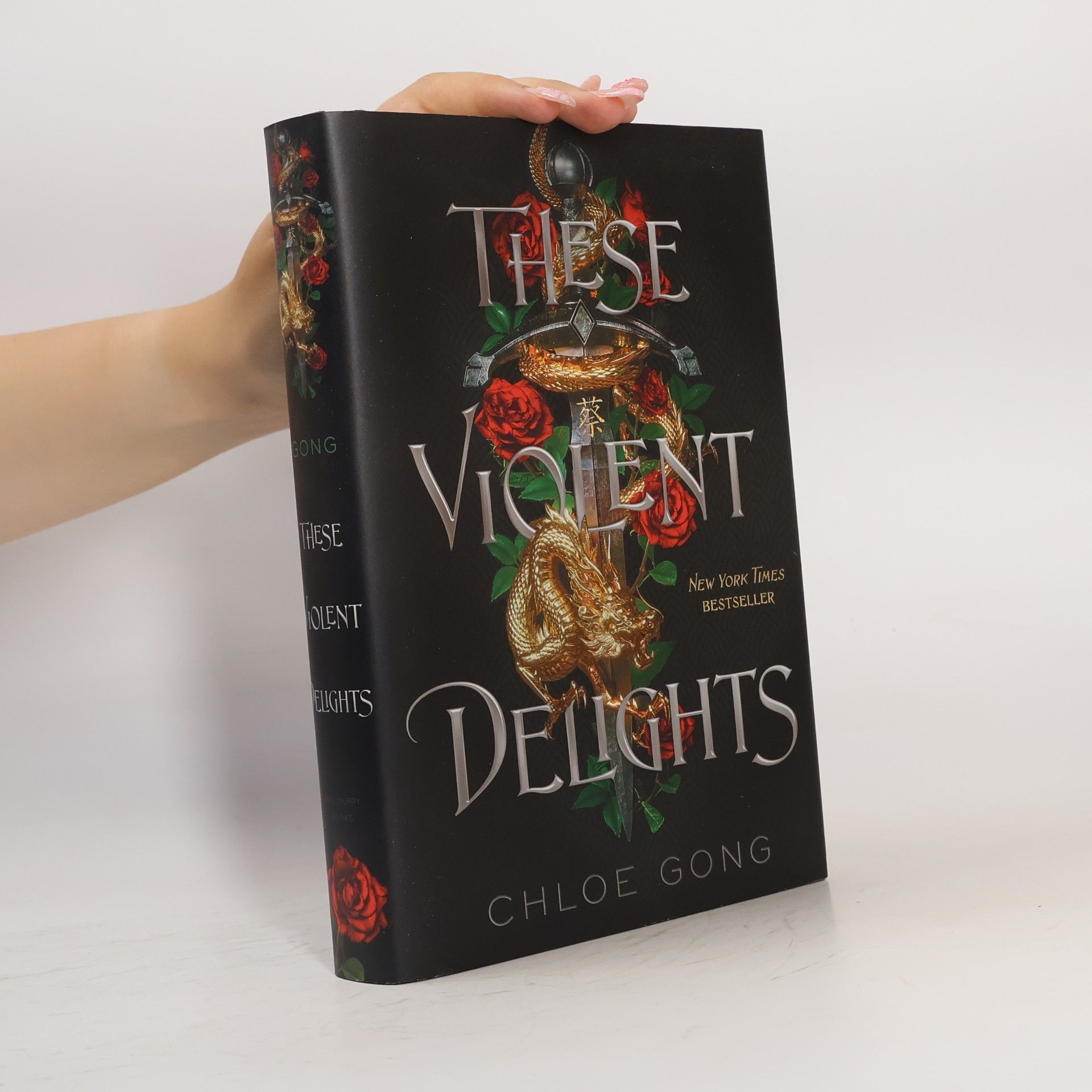 Chloe Gong These Violent Delights