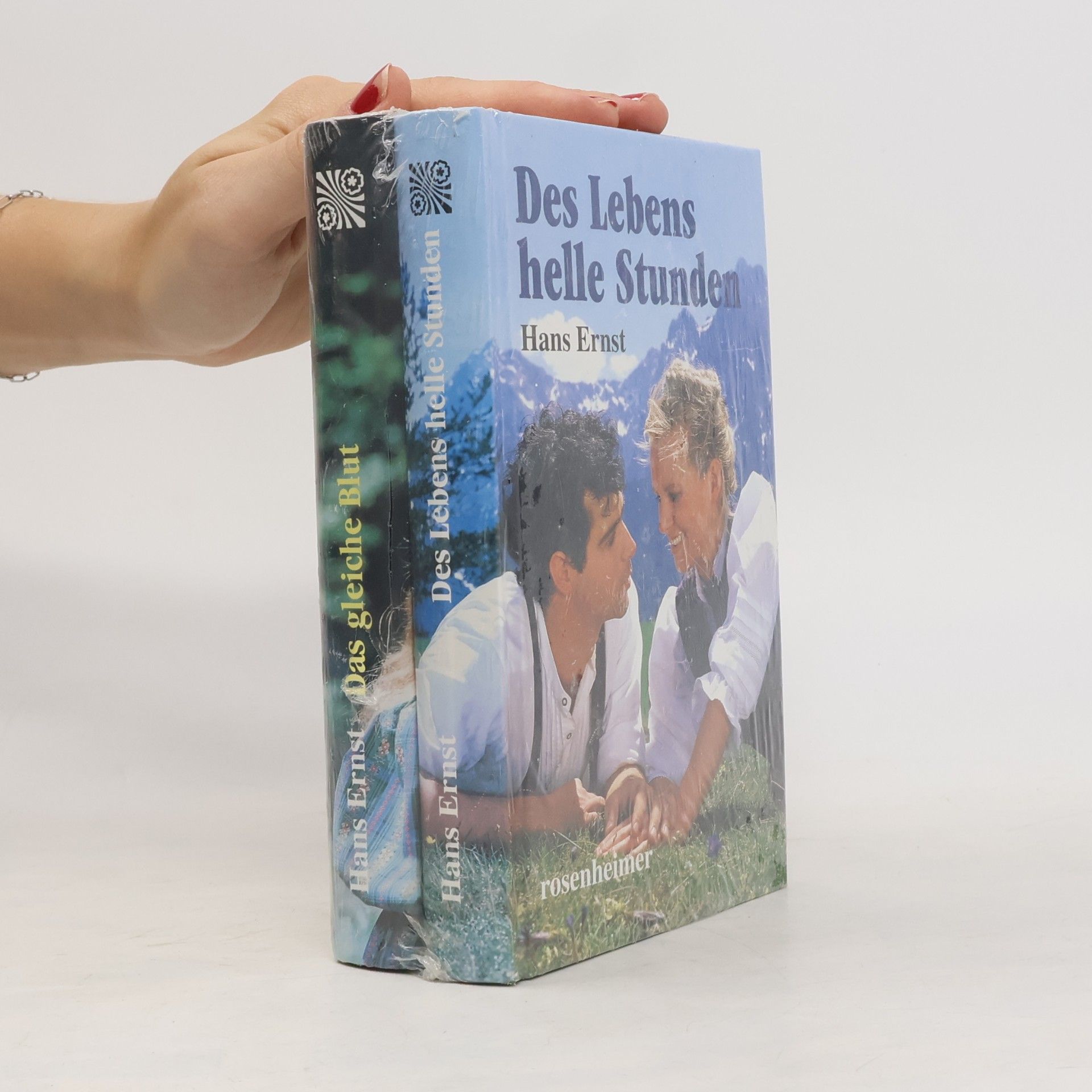 Hans-Ernst Schwiete Des Lebens helle Stunden. Das gleiche Blut