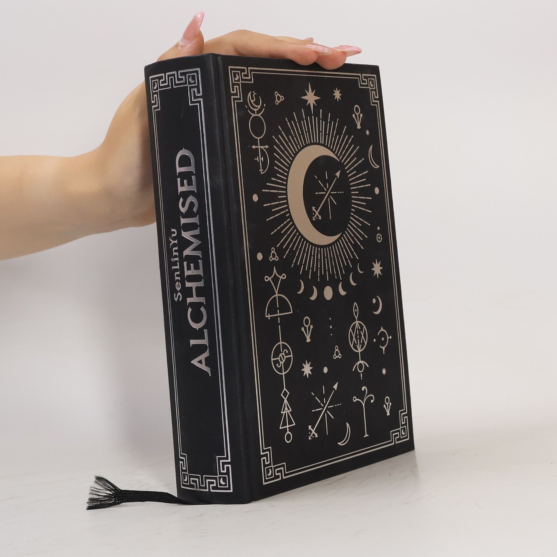 Alchemised English Edition