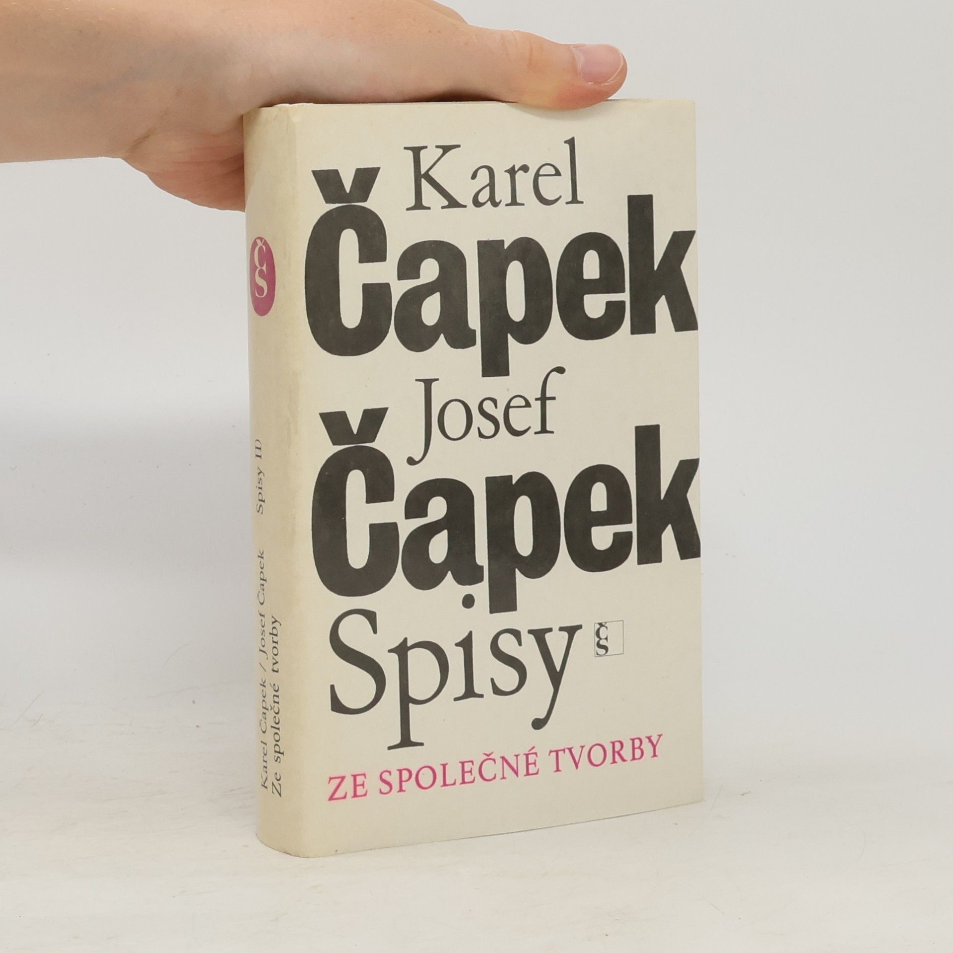 Karel Čapek Krakonošova zahrada, Zářivé hlubiny a jiné prózy, Lásky hra osudná, Ze života hmyzu, Adam stvořitel
