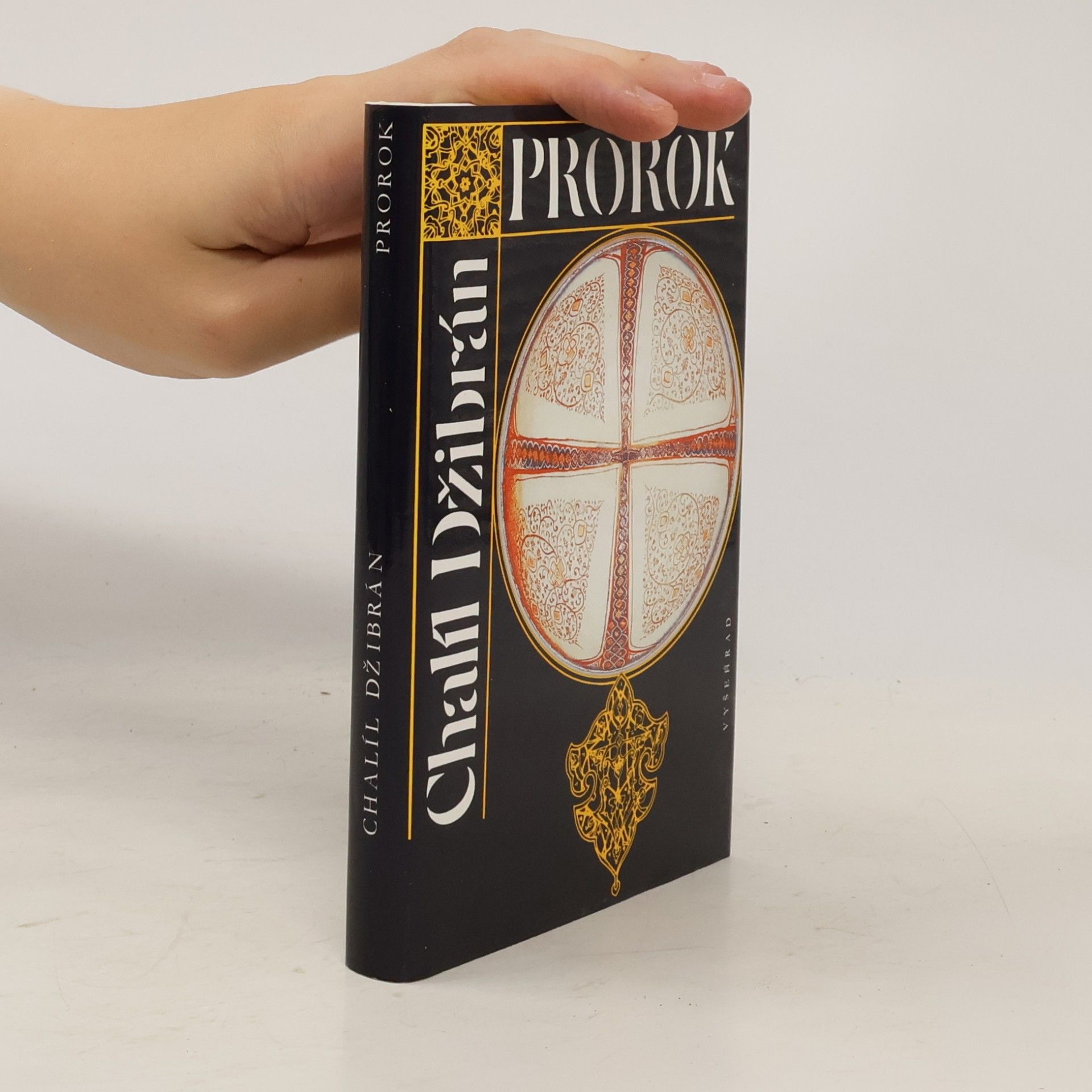 H̱alīl Ǧibrān Prorok. Zahrada prorokova