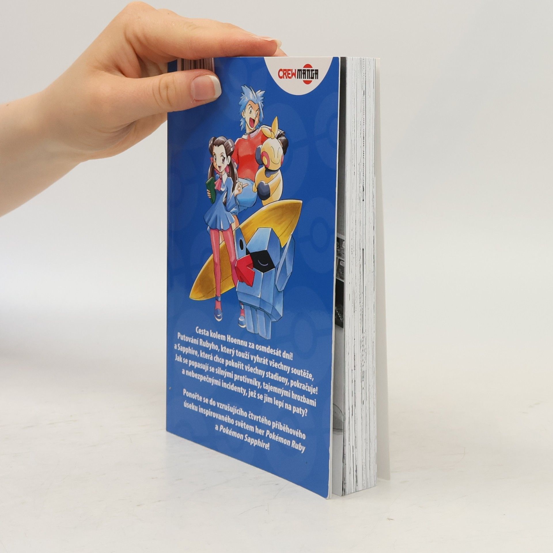 Collectif d'auteurs Pokémon: Ruby a Sapphire 16