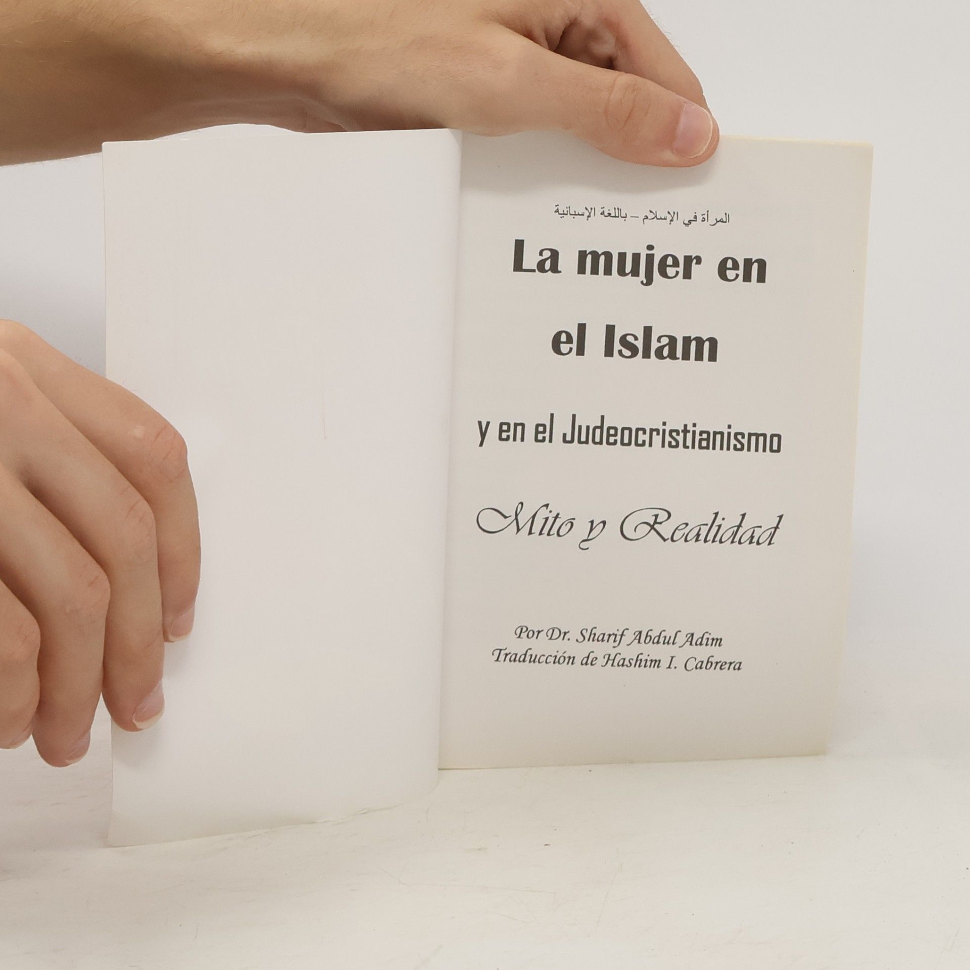 Sharif Abdul Adim  La mujer en el Islam
