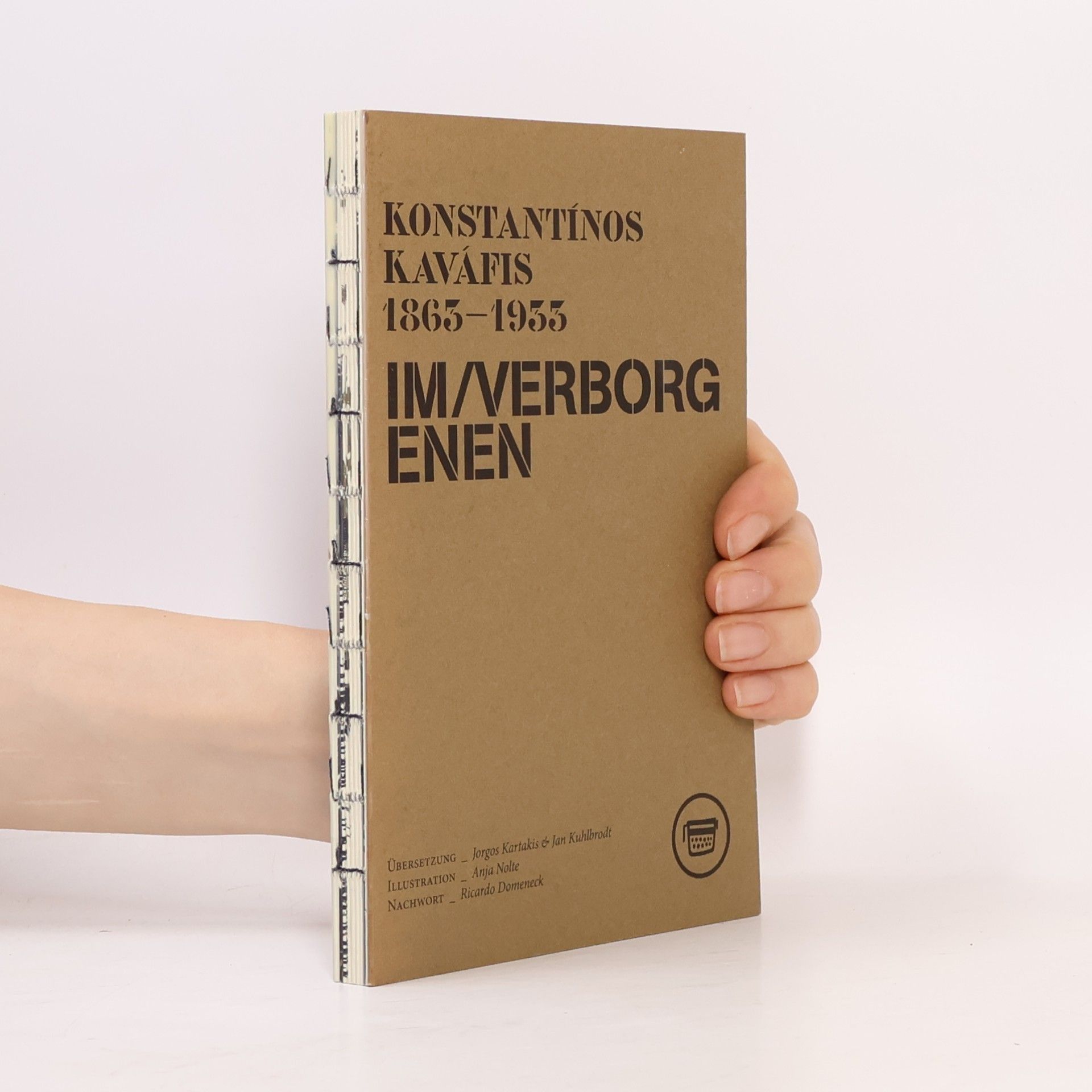 Im Verborgenen