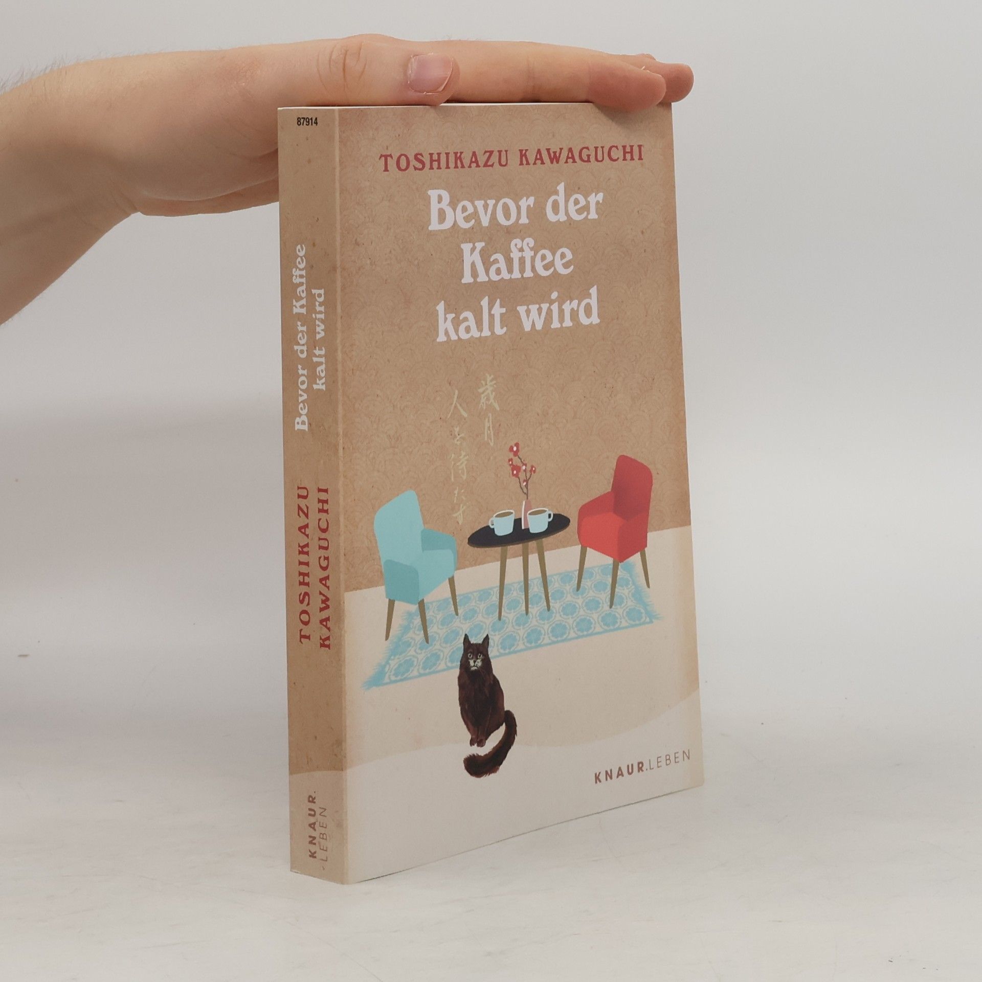 Toshikazu Kawaguchi Bevor der kaffee kalt wird