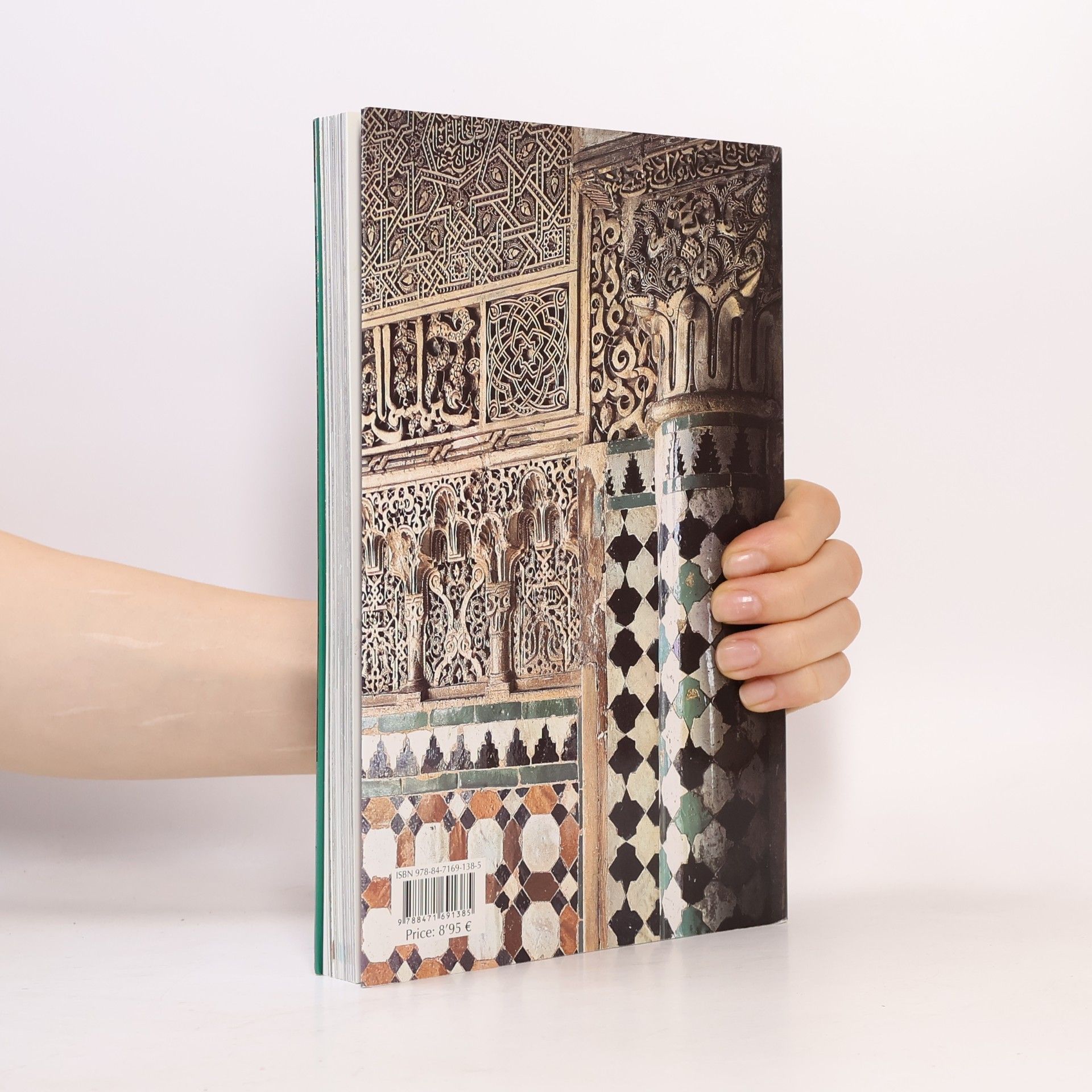 Collectif d'auteurs The Alhambra