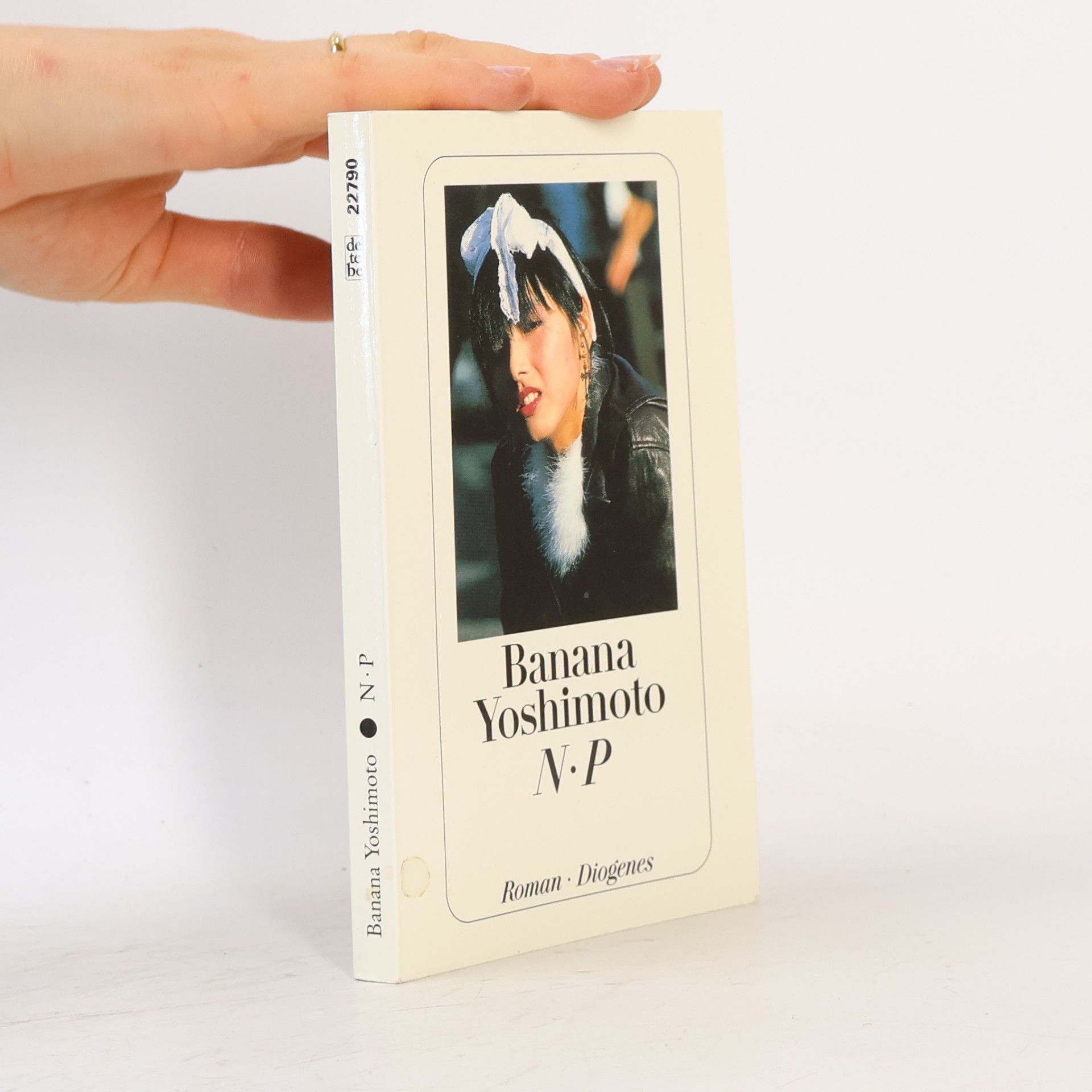 Banana Yoshimoto N.P.