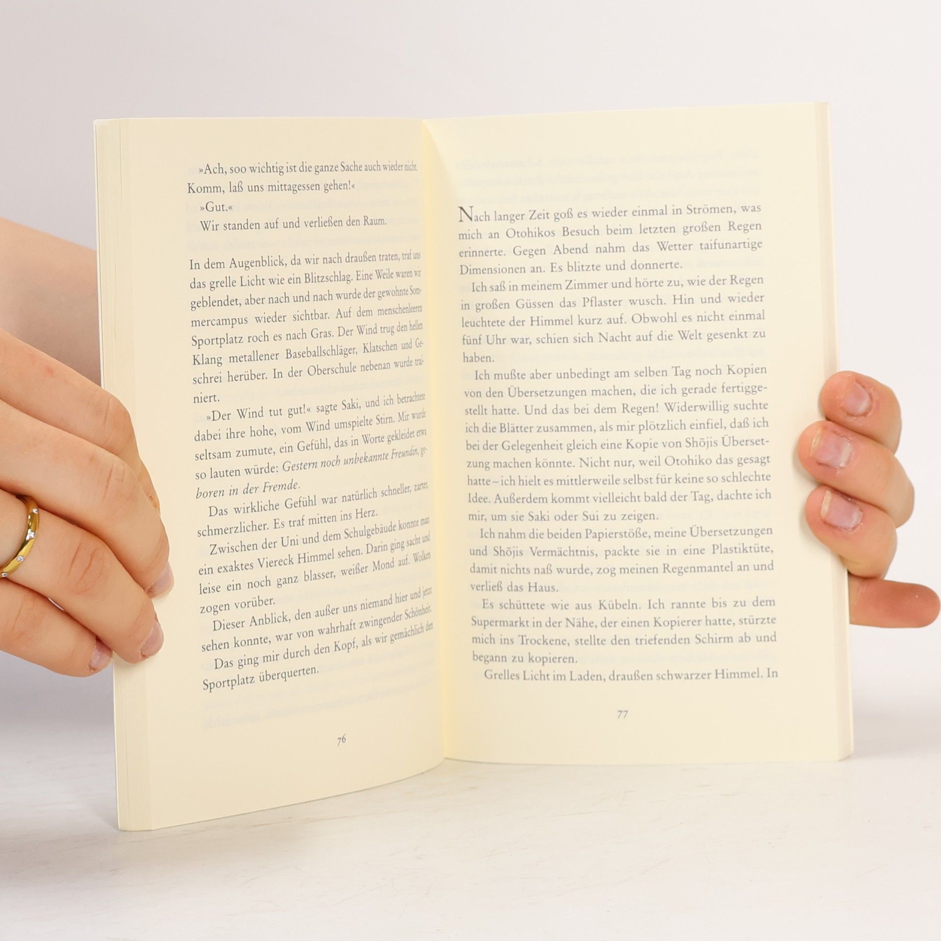 Banana Yoshimoto N.P.