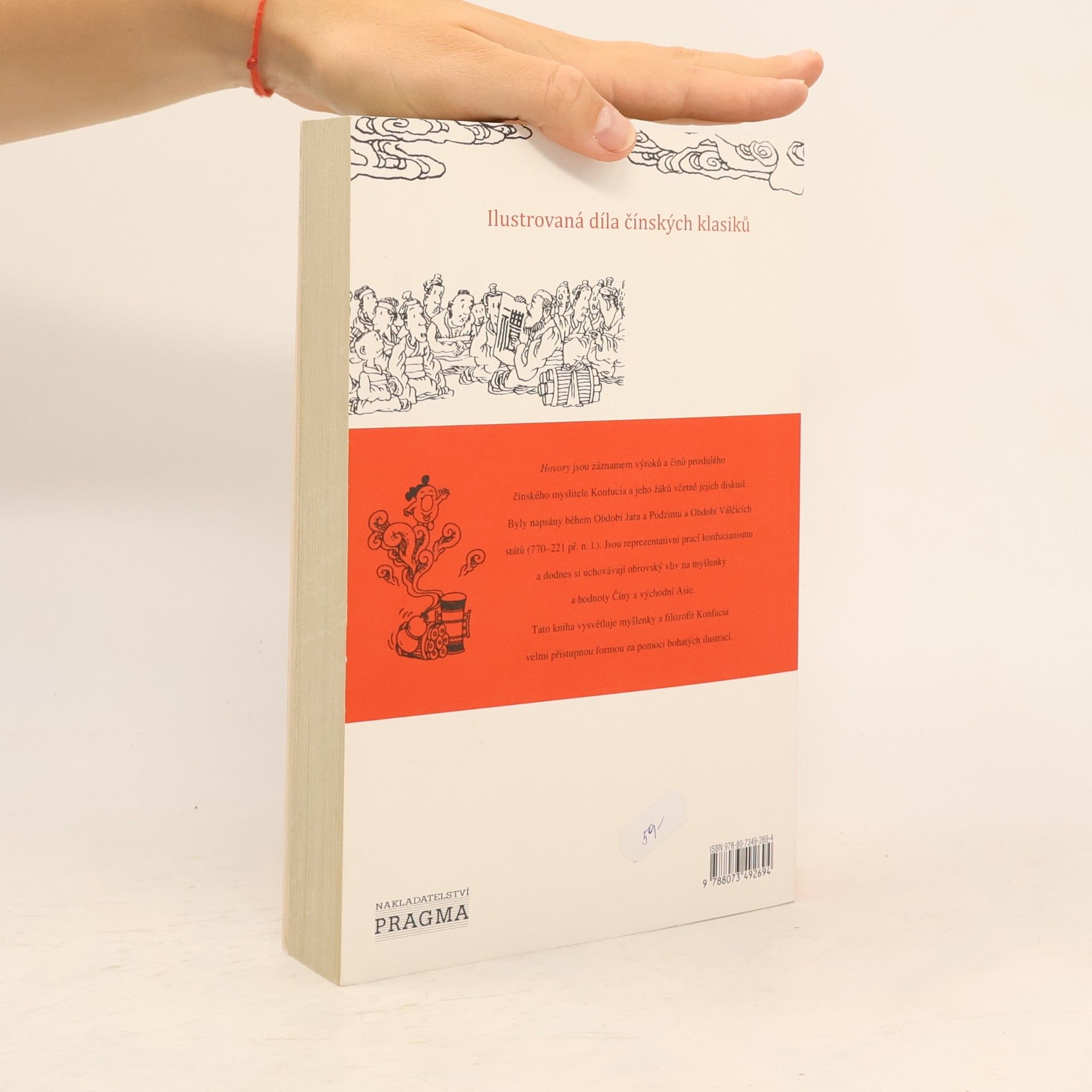 Chuncai Zhou Analecta: Ilustrované hovory Konfuciovy