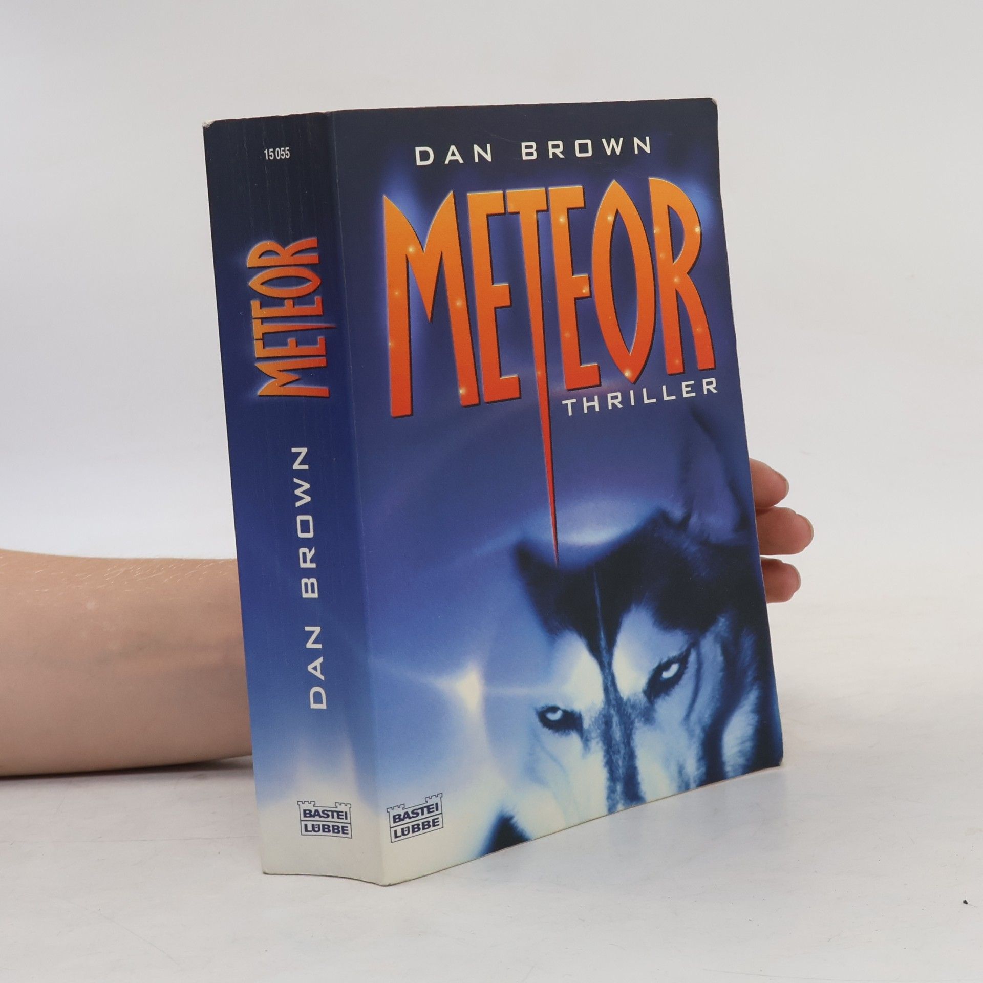 Dan Brown Meteor