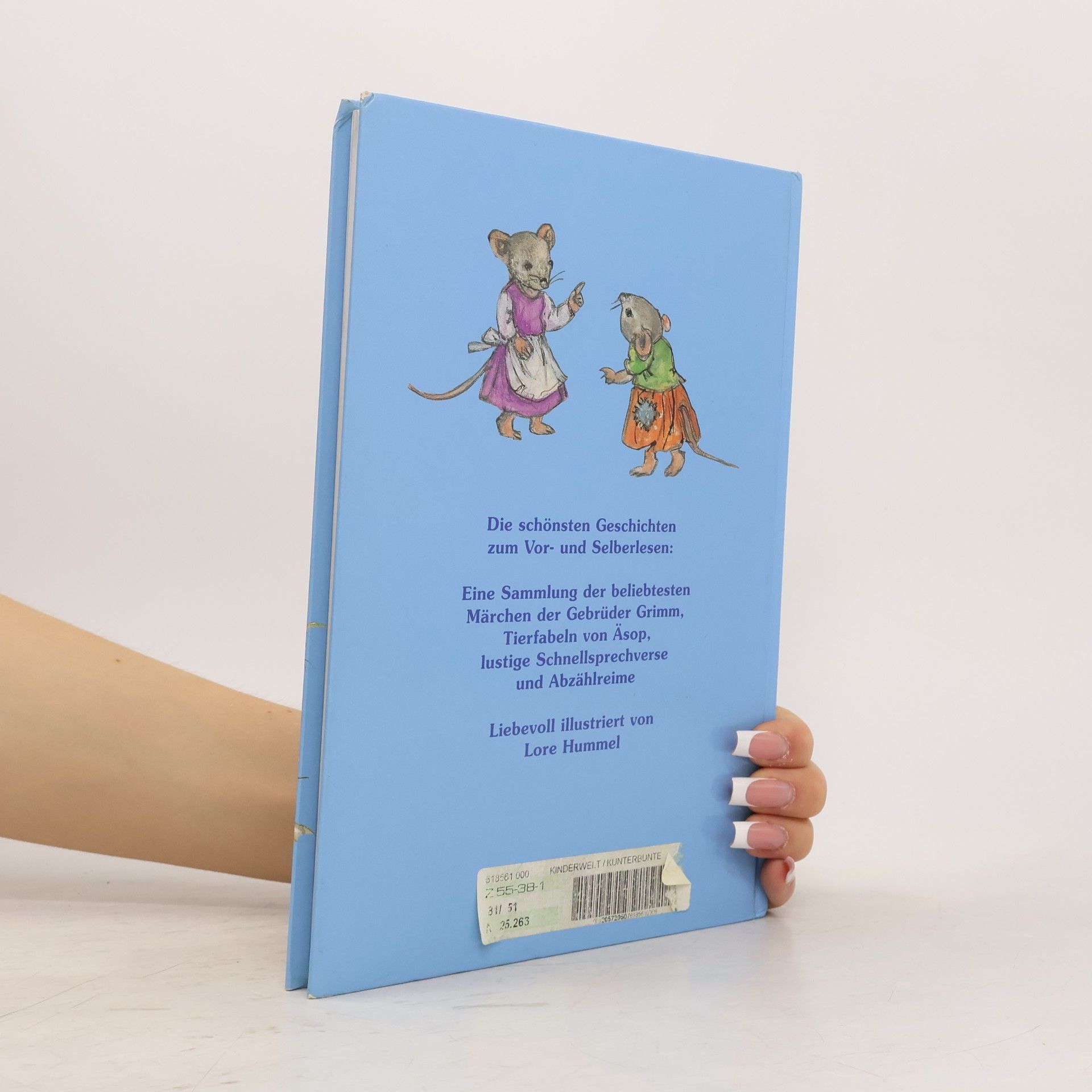 Lore Hummel Kunterbunte Kinderwelt