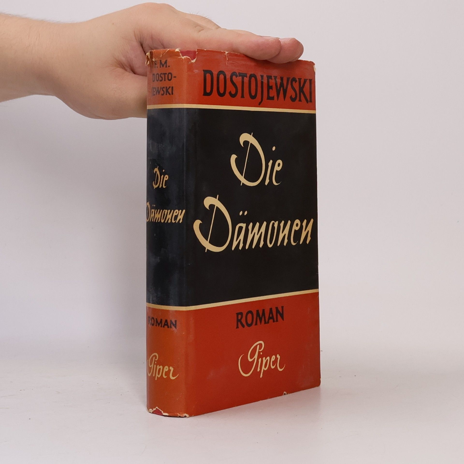 Fjodor Michajlovič Dostojevskij Die Dämonen