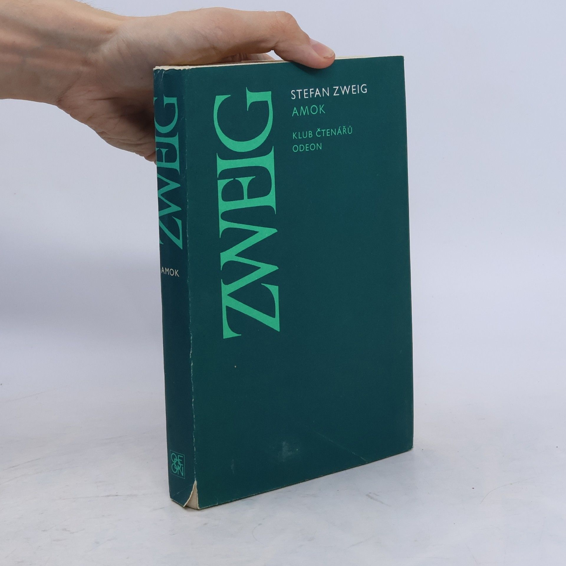 Stefan Zweig Amok
