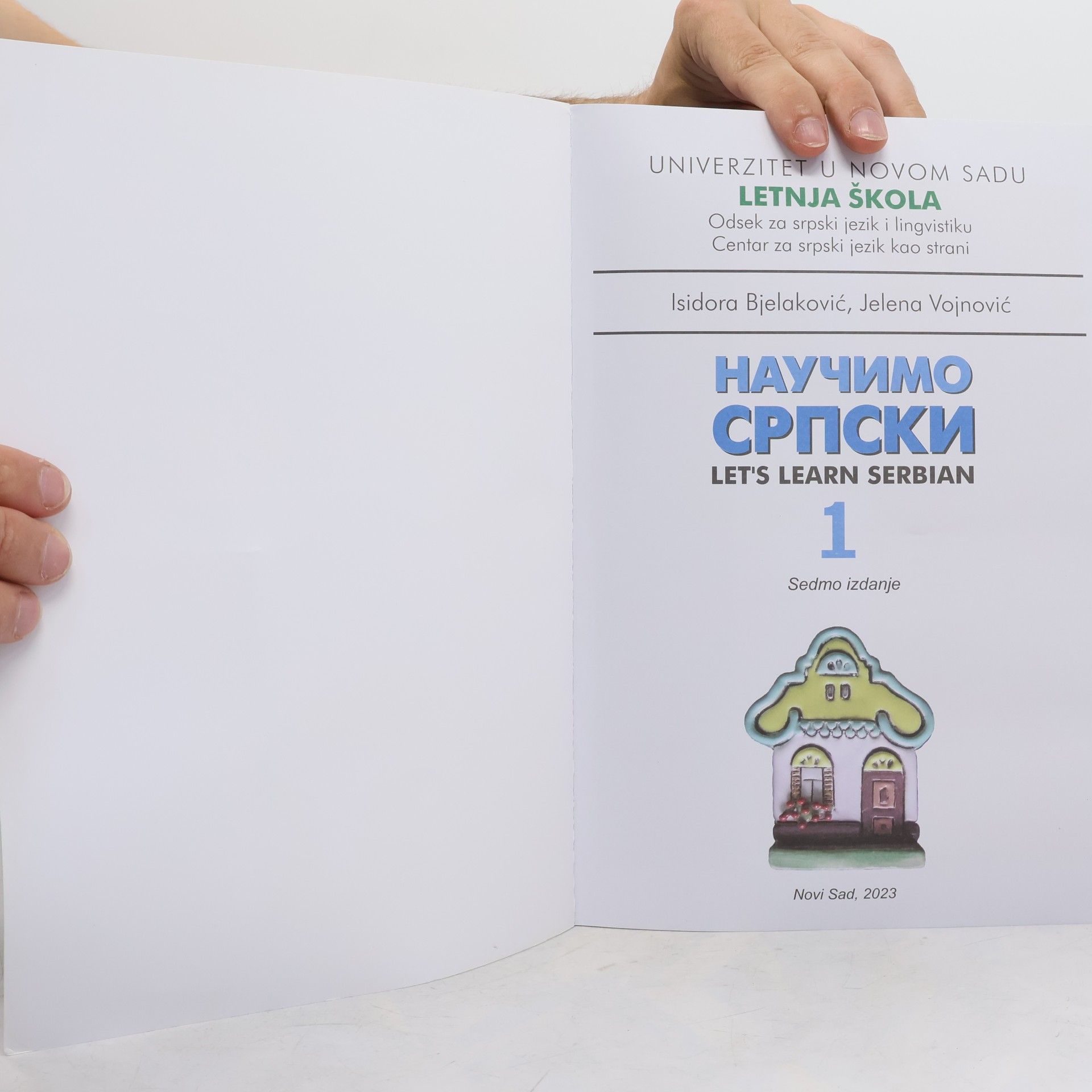 Isidora Bjelaković Научимо српски 1