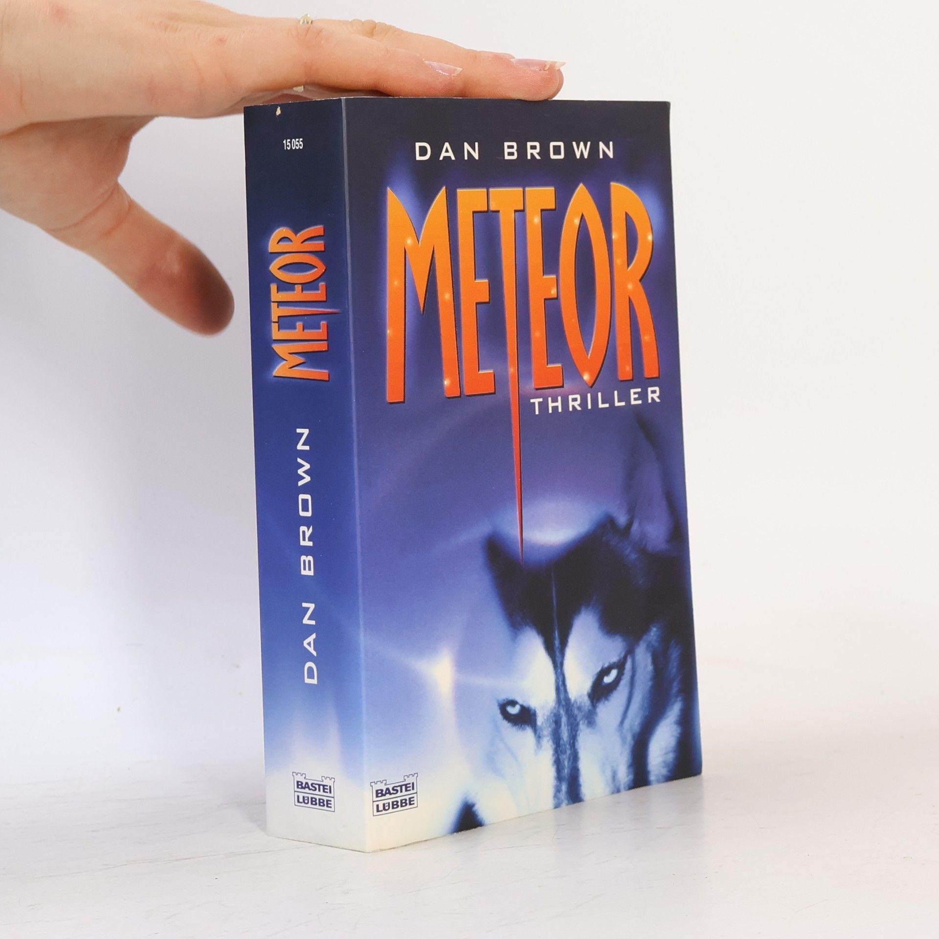 Dan Brown Meteor