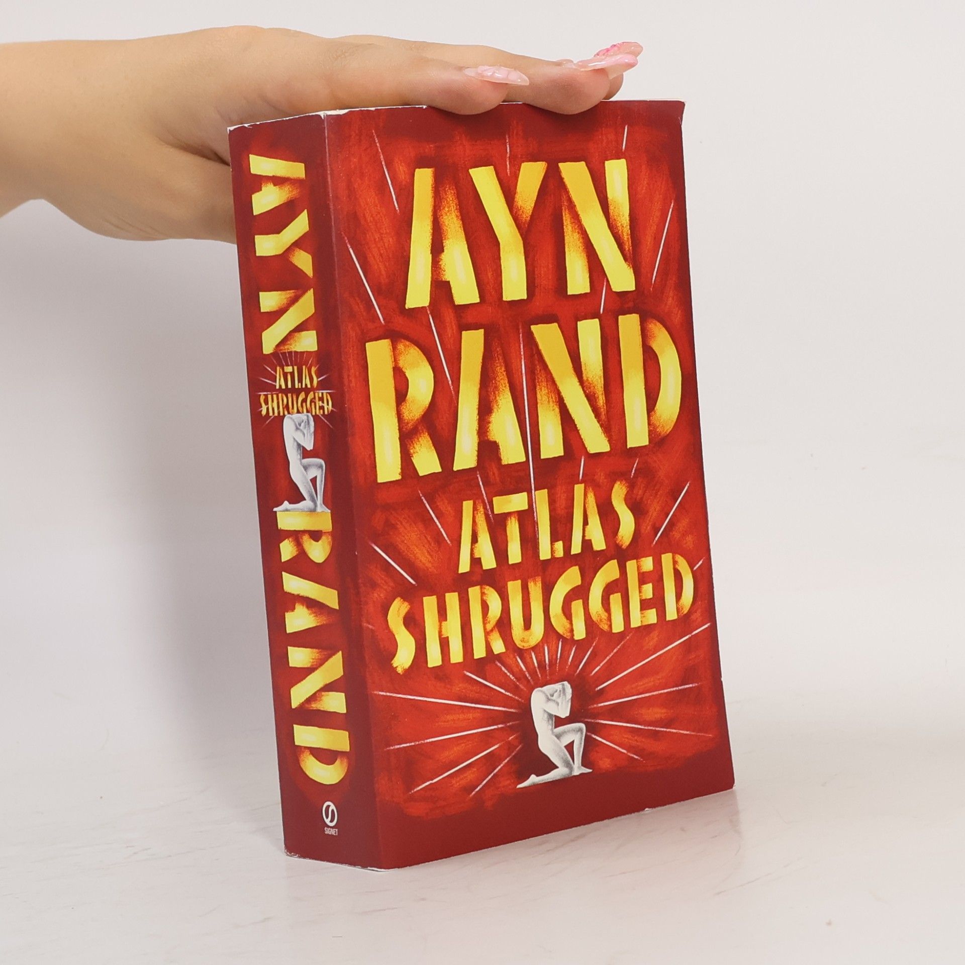 Айн Рэнд Atlas Shrugged