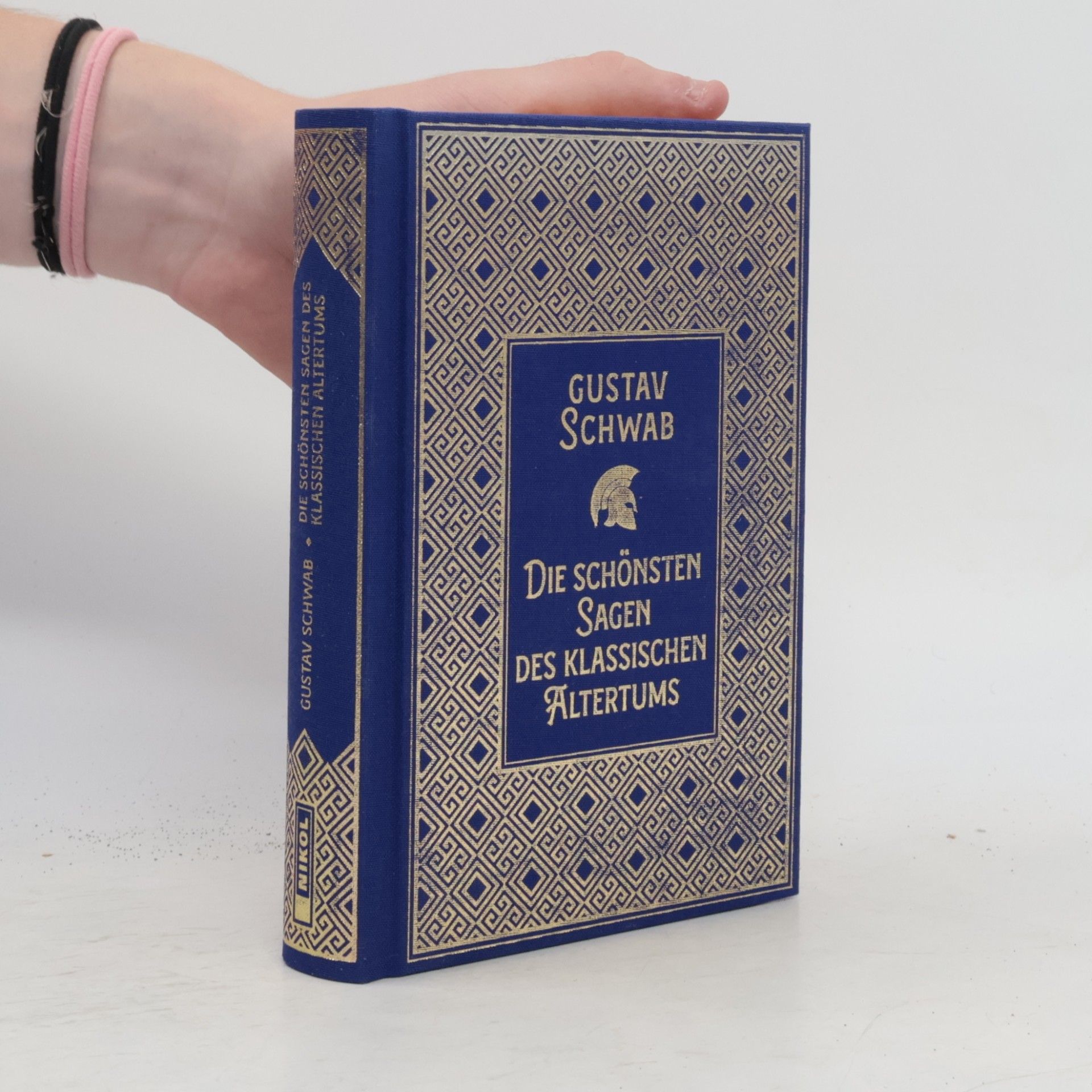 Gustav Schwab Die schönsten Sagen des klassischen Altertums