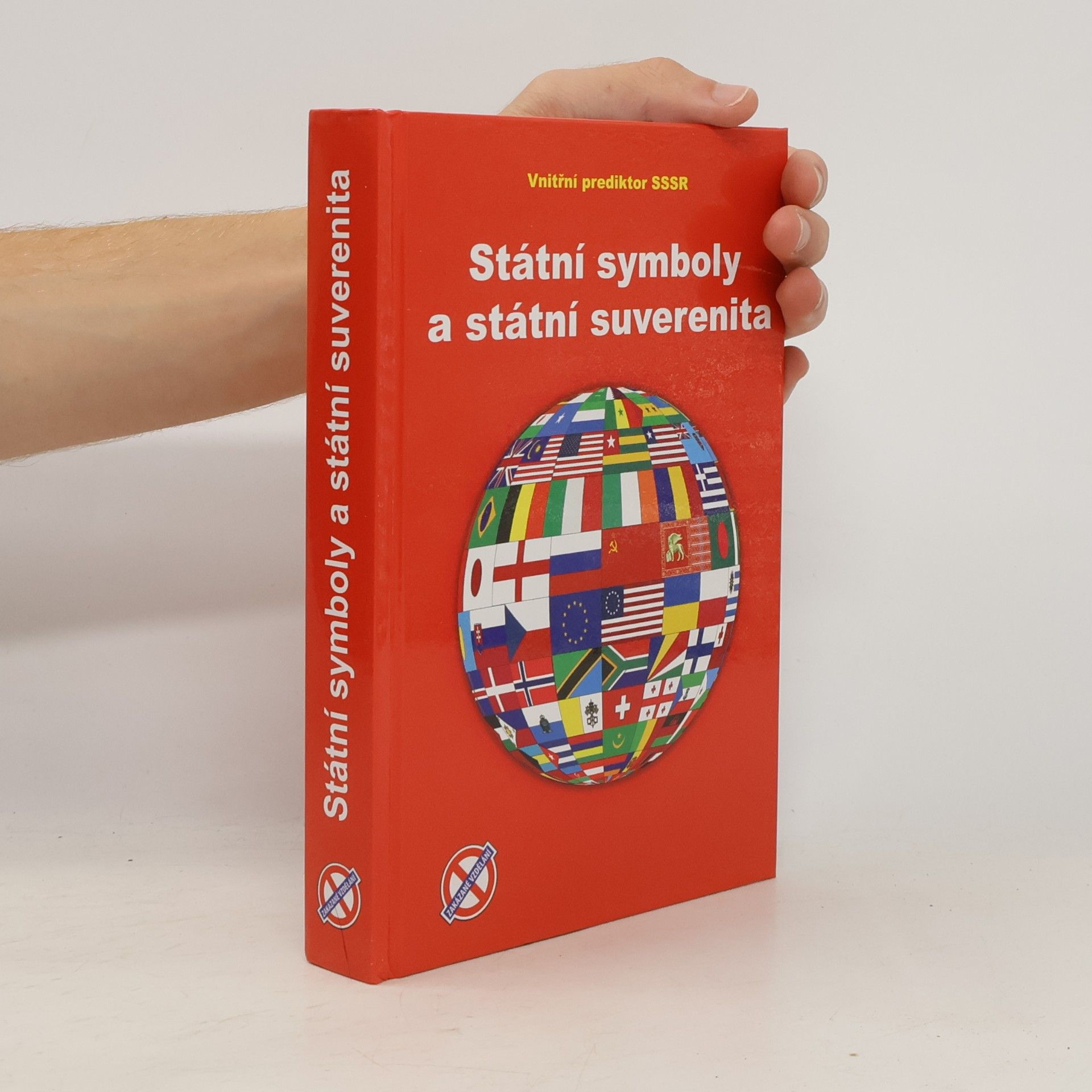Státní symboly a státní suverenita