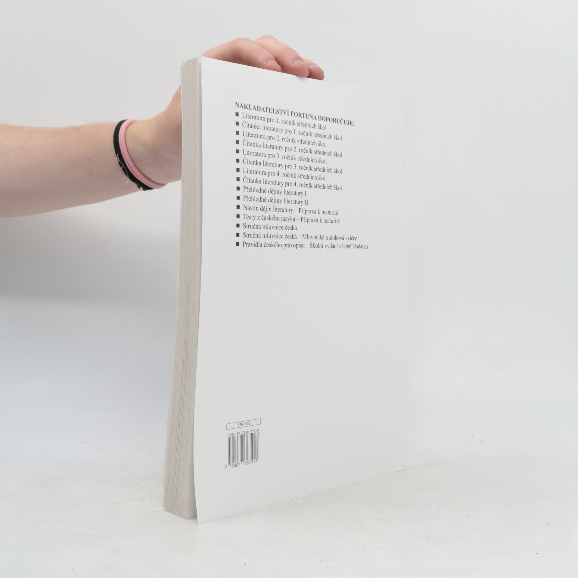 Bohuš Balajka Přehledné dějiny literatury I.