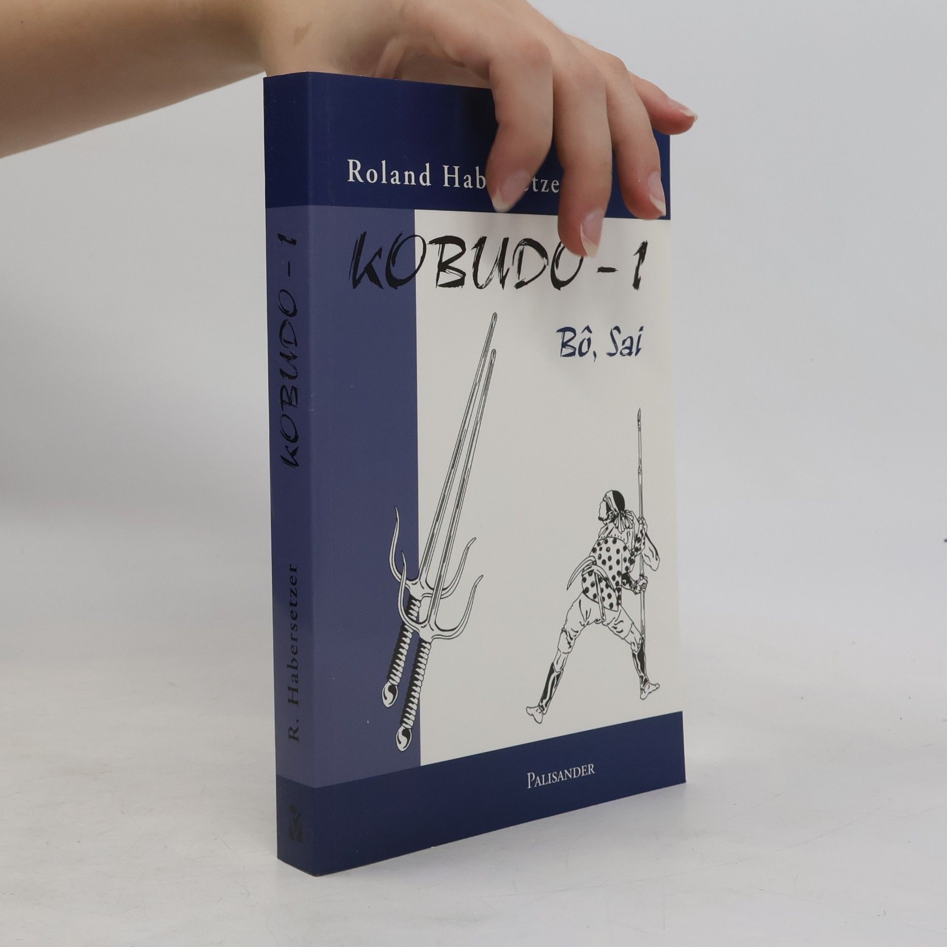 Kobudô