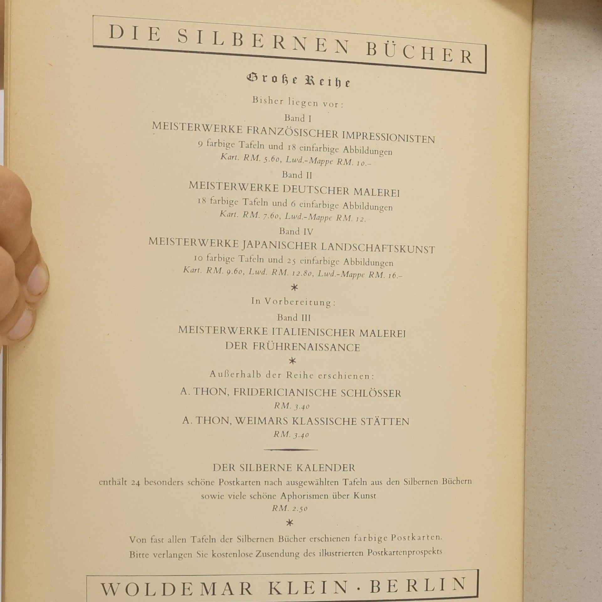 Albrecht Altdorfer Landschaften. Die Silbernen Bücher