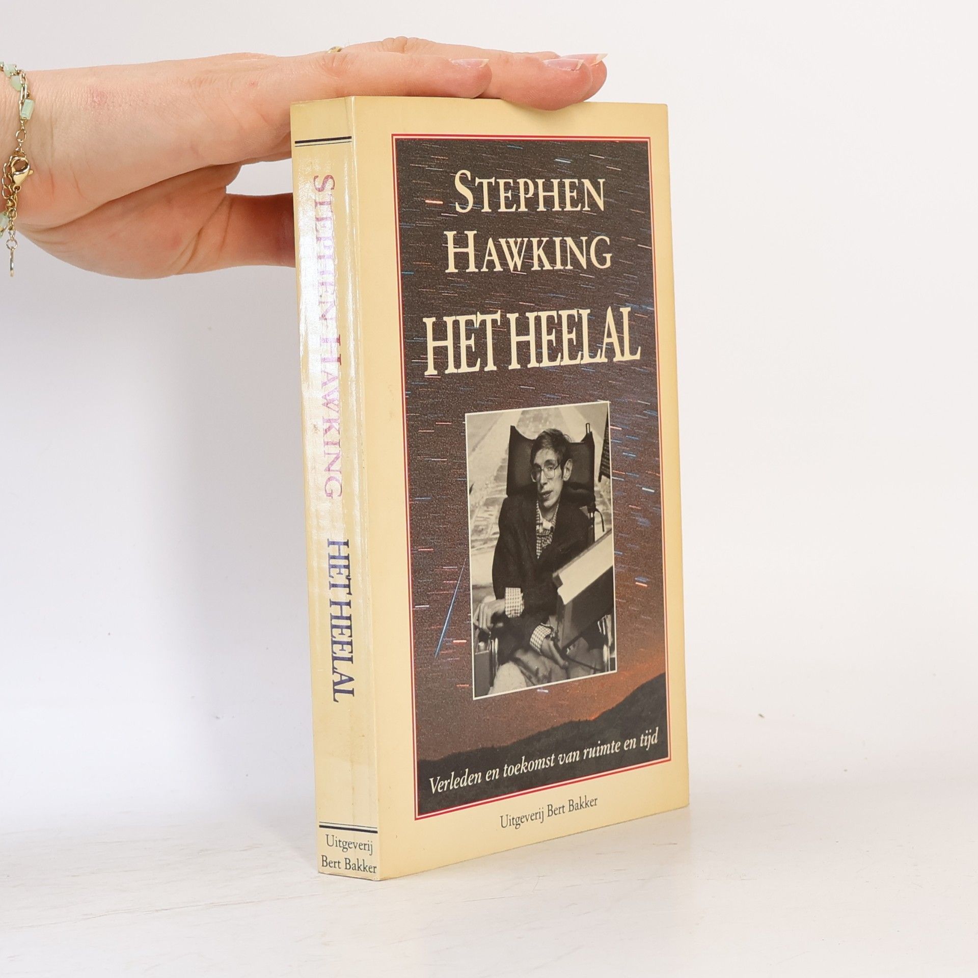 Stephen Hawking Het Heelal. verleden en toekomst van ruimte en tijd