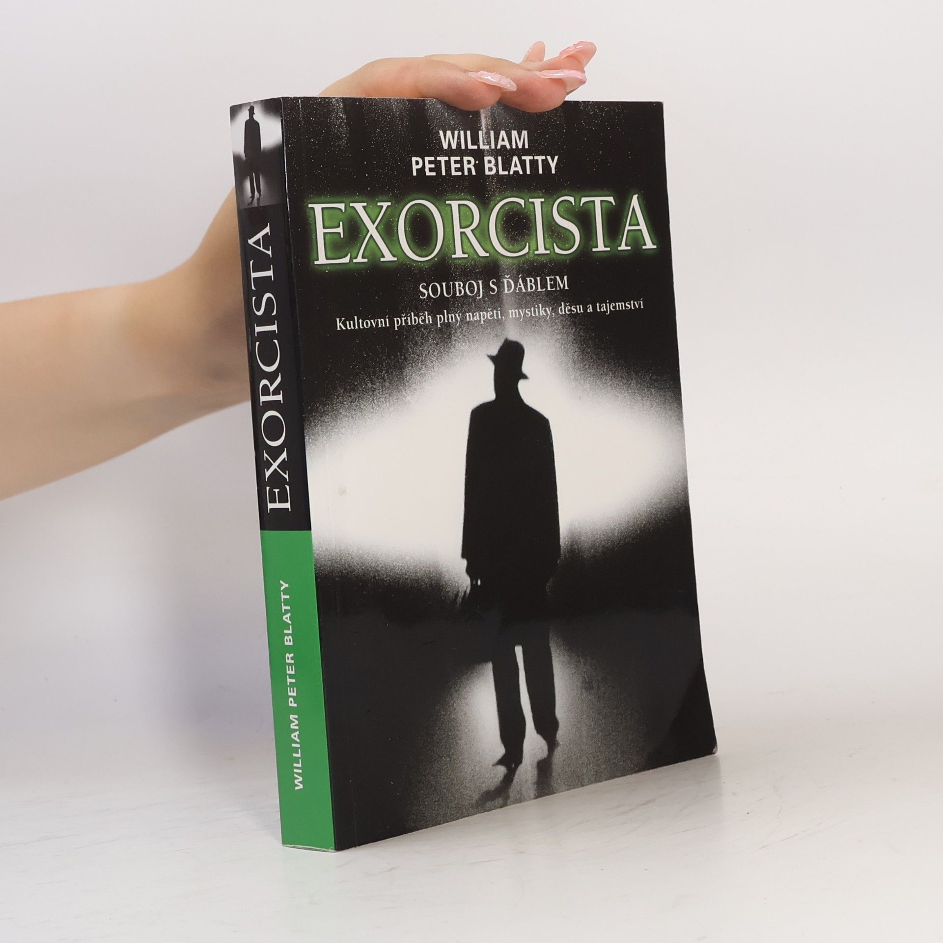 William Peter Blatty Exorcista