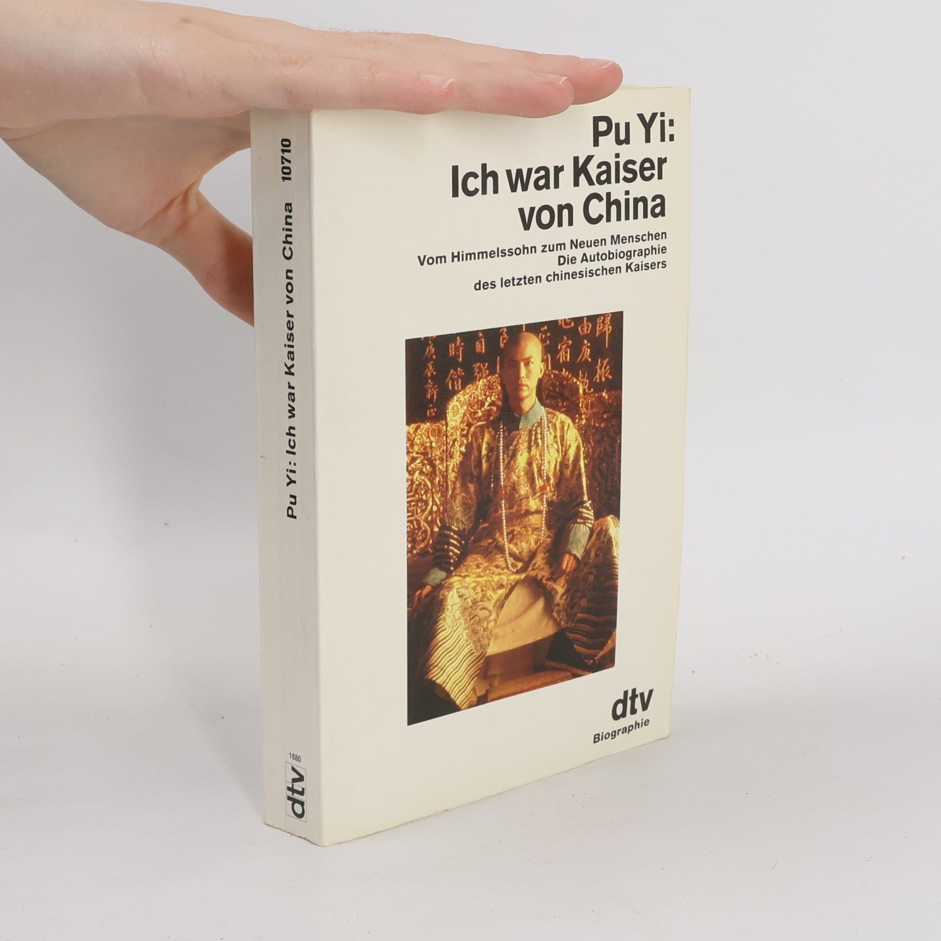 Qing Xuantong Ich war Kaiser von China