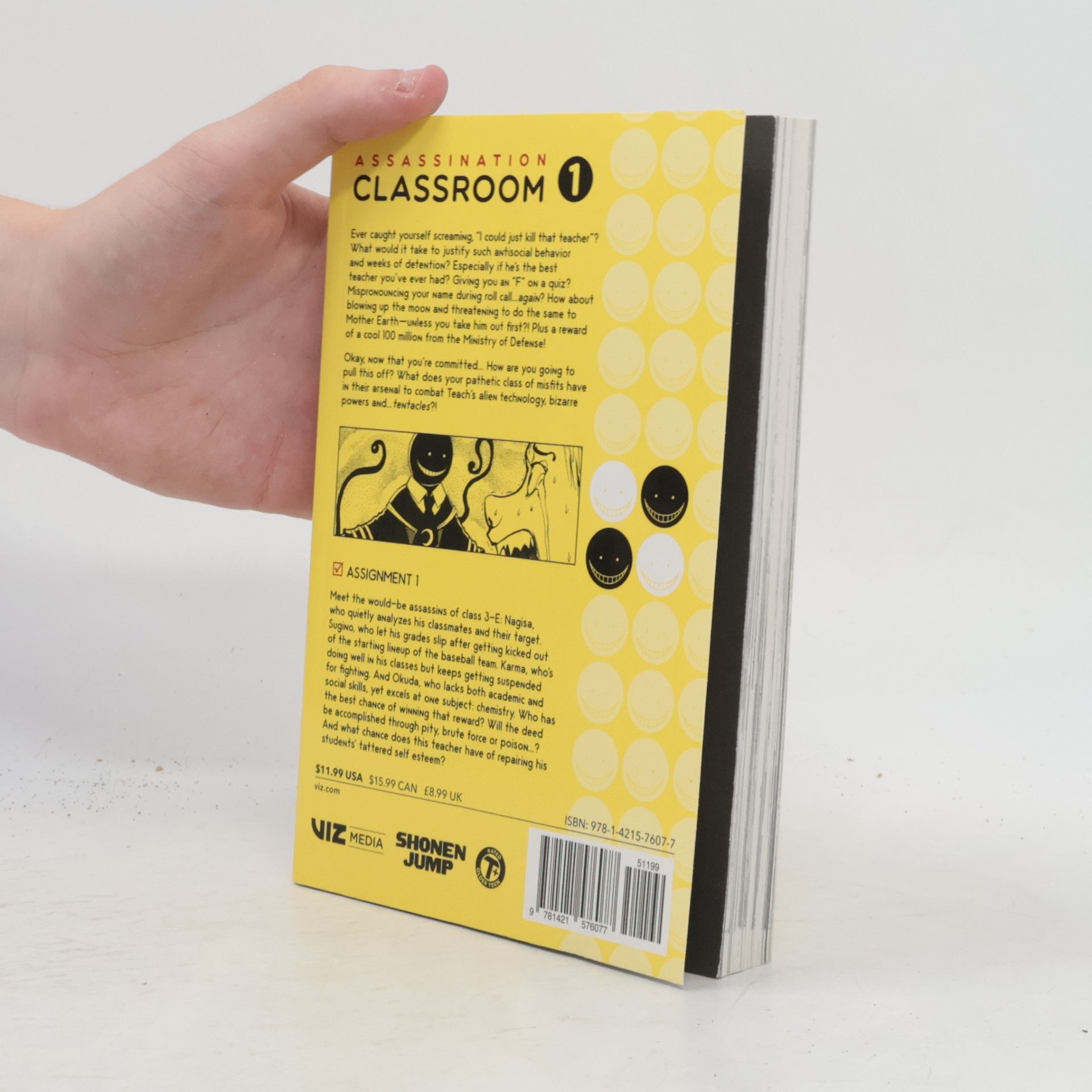 Yusei Matsui Assassination Classroom 1