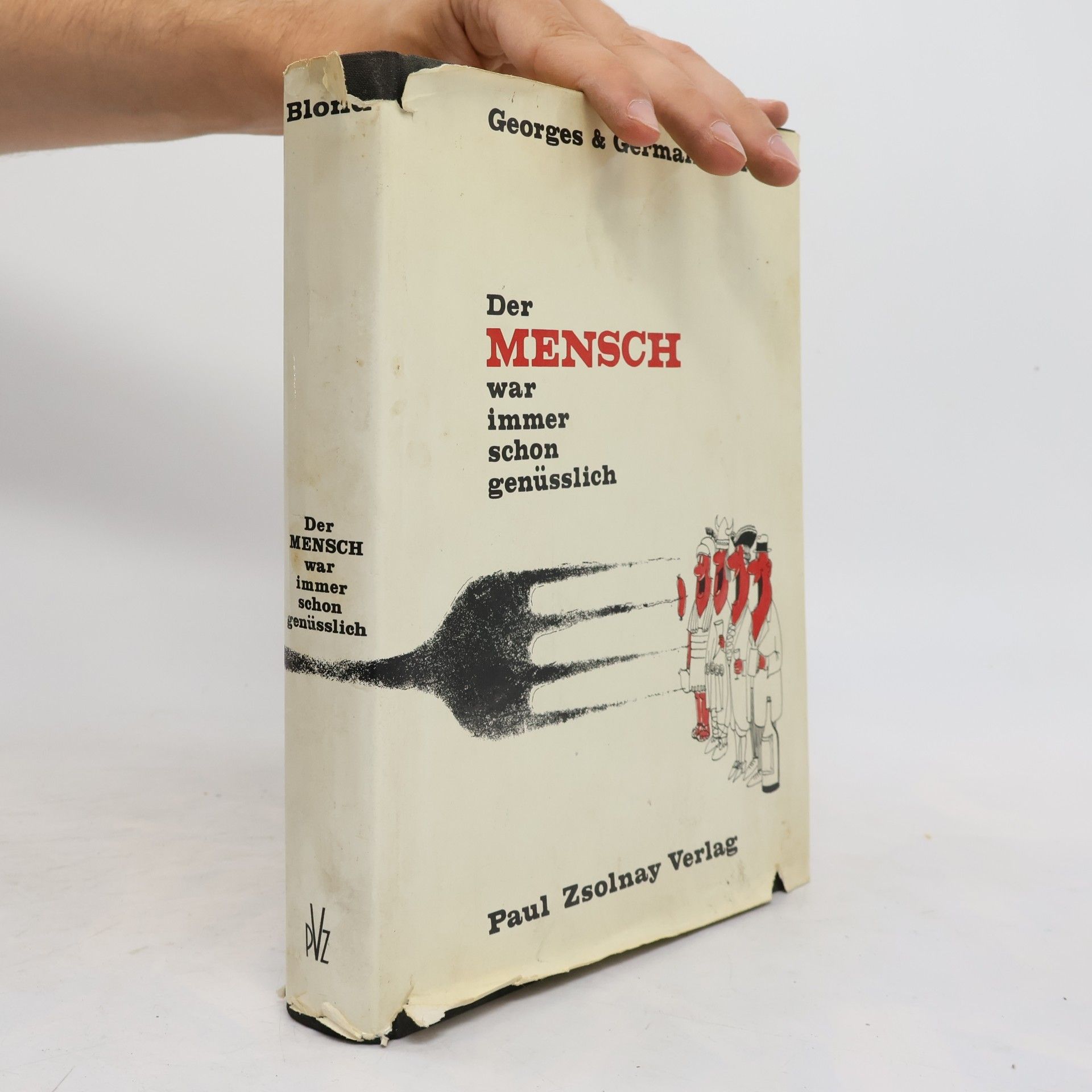 Graham Greene Der menschliche Faktor