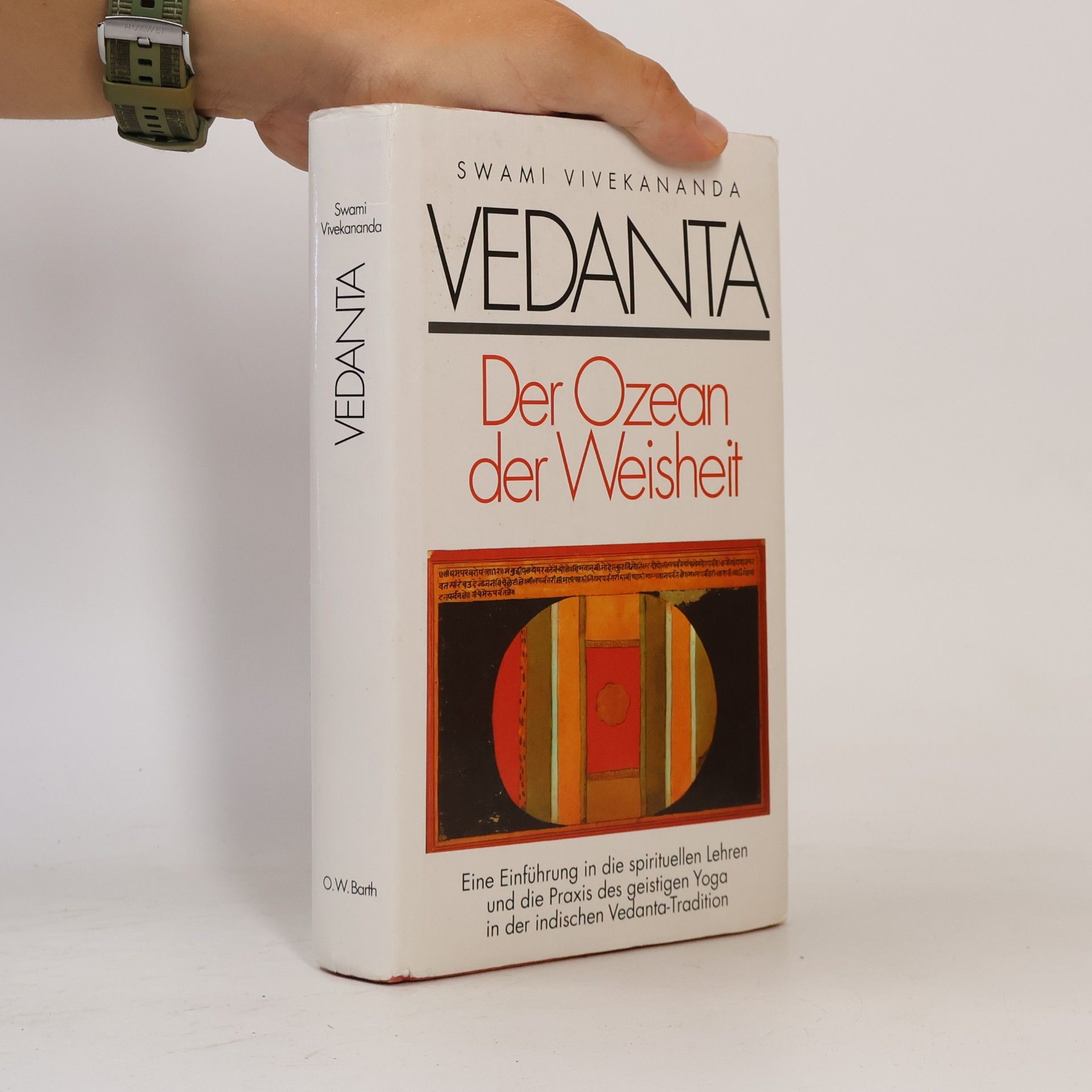 Swami Vivekananda Vedanta