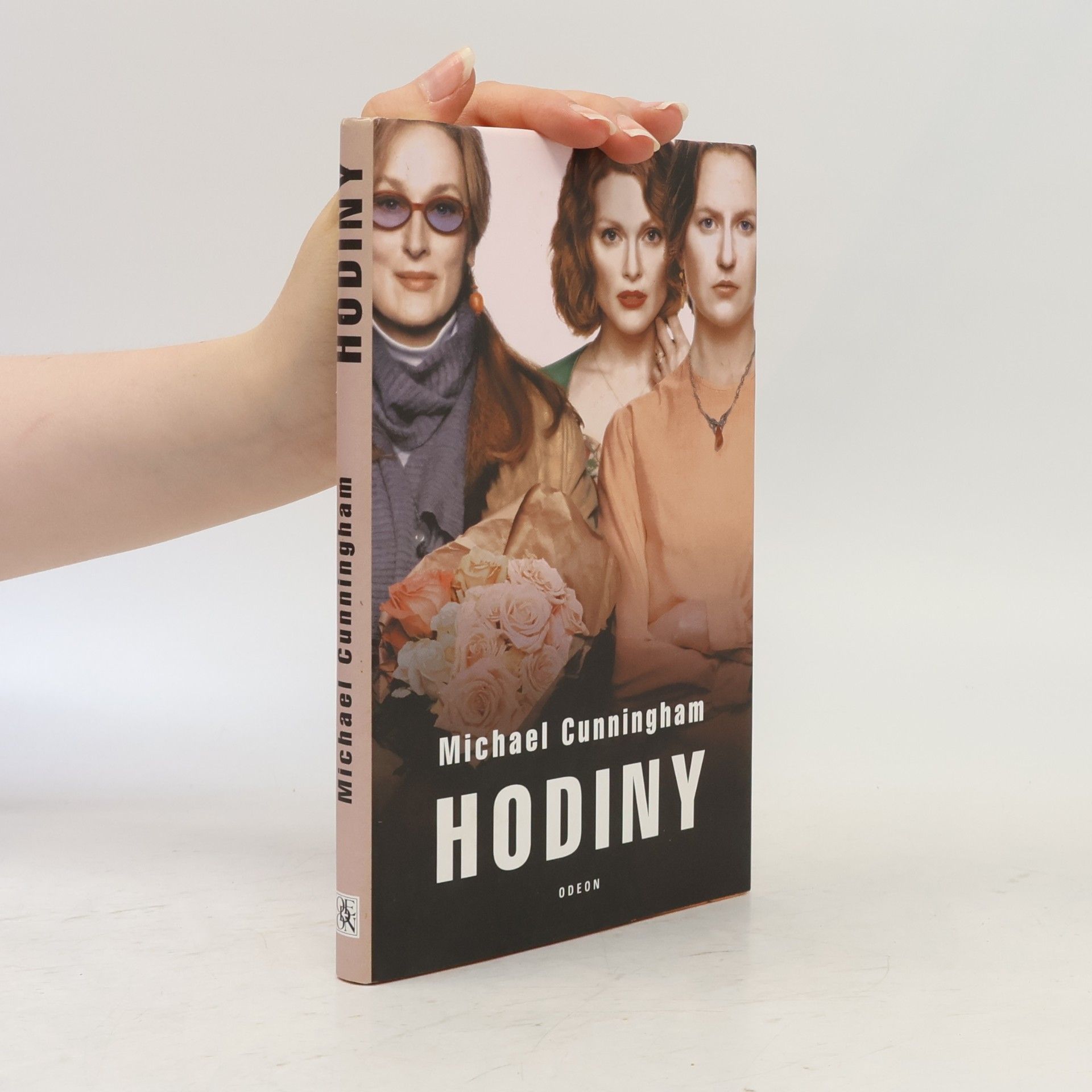Michael Cunningham Hodiny