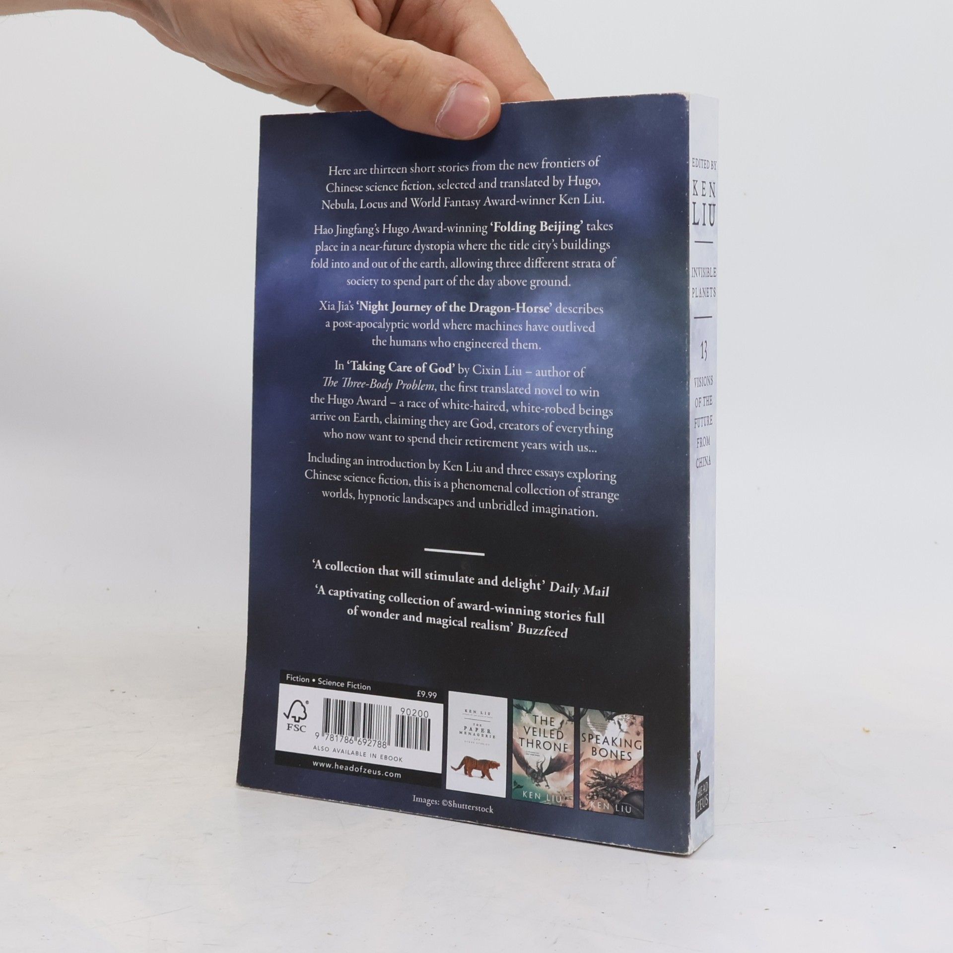 Ken Liu Invisible planets